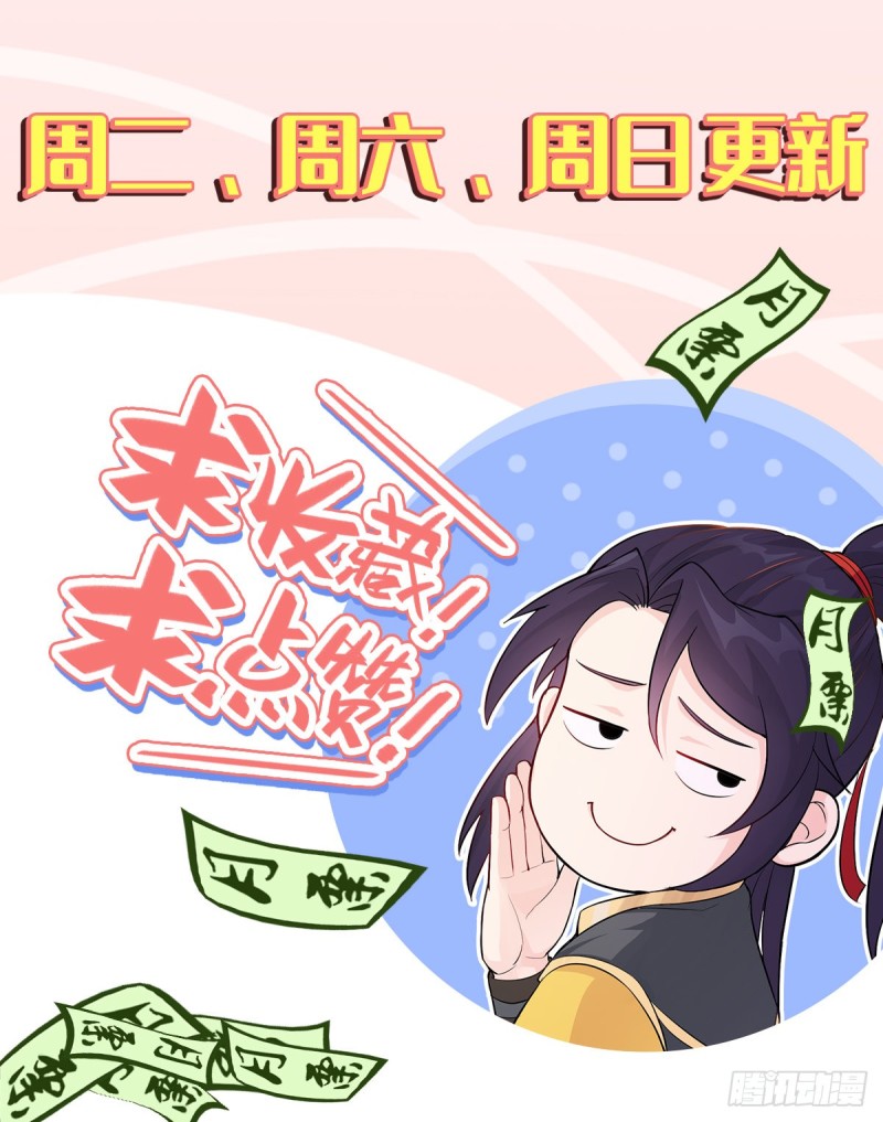 弄巧成拙44