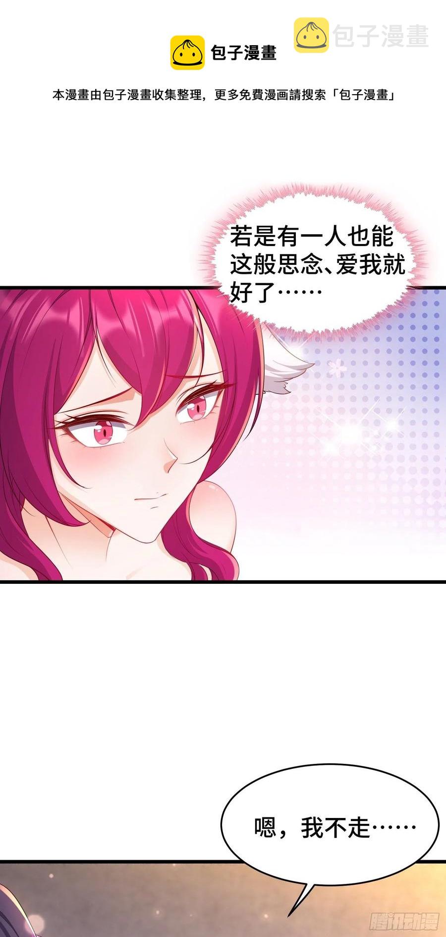 土地庙35