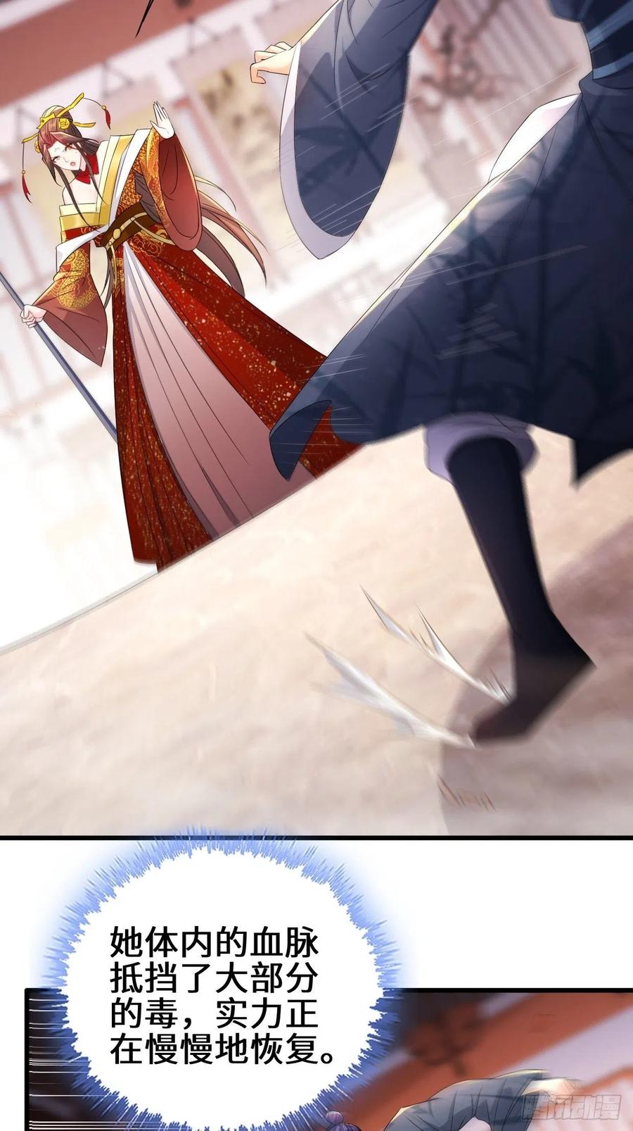 死里逃生3