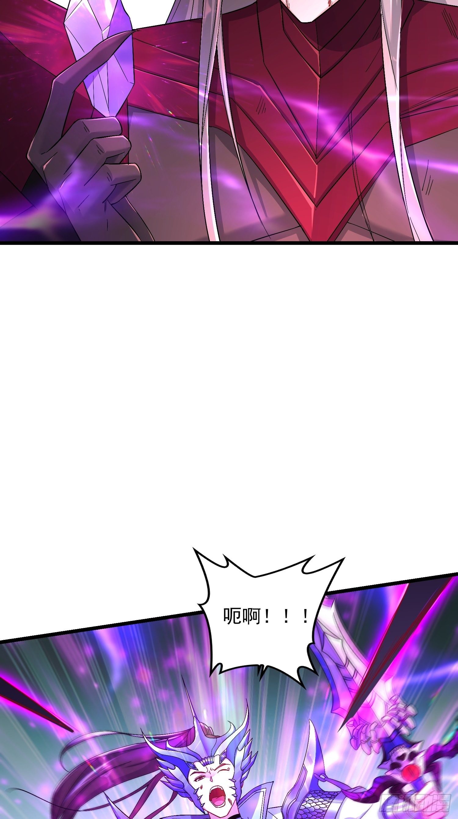 最後一击23