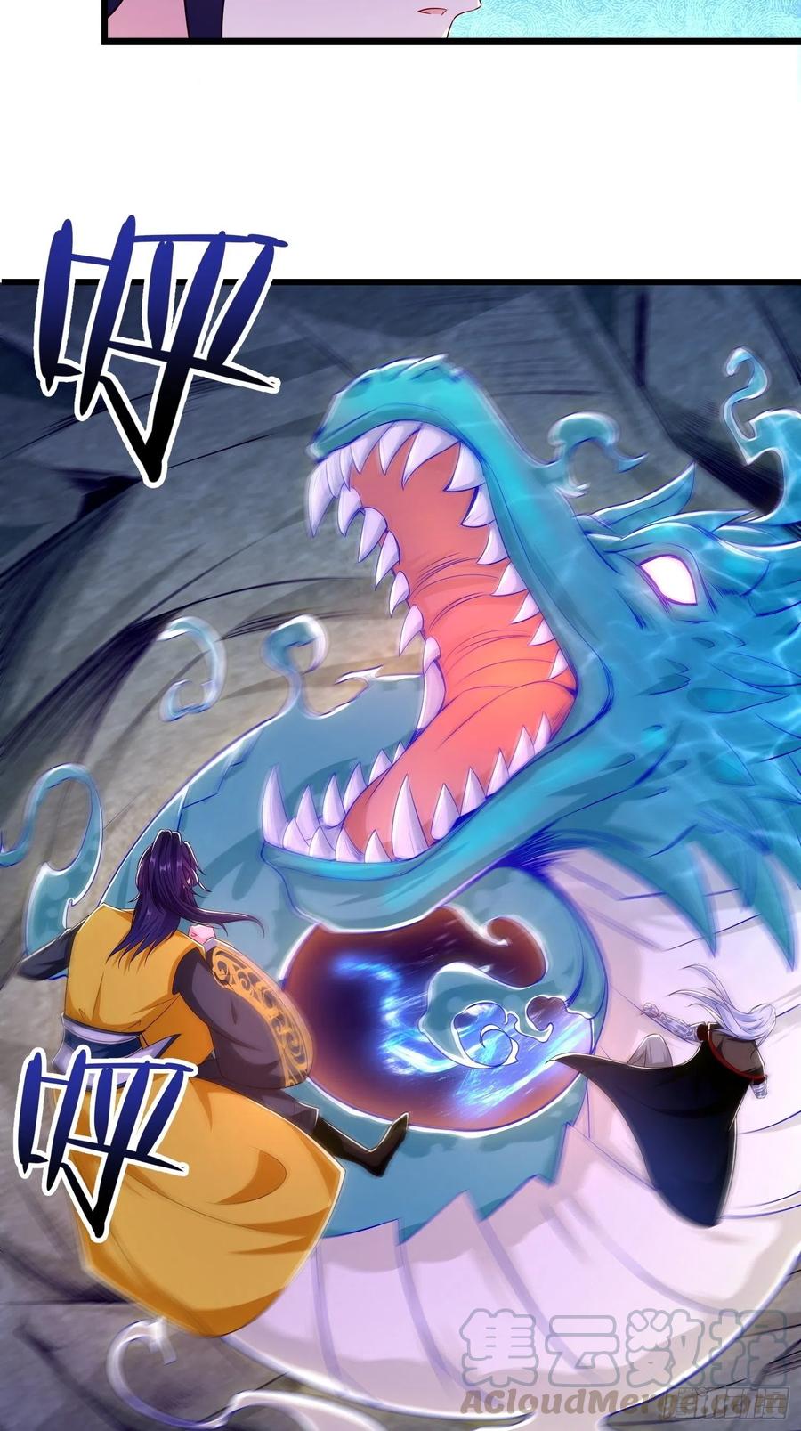 将计就计38