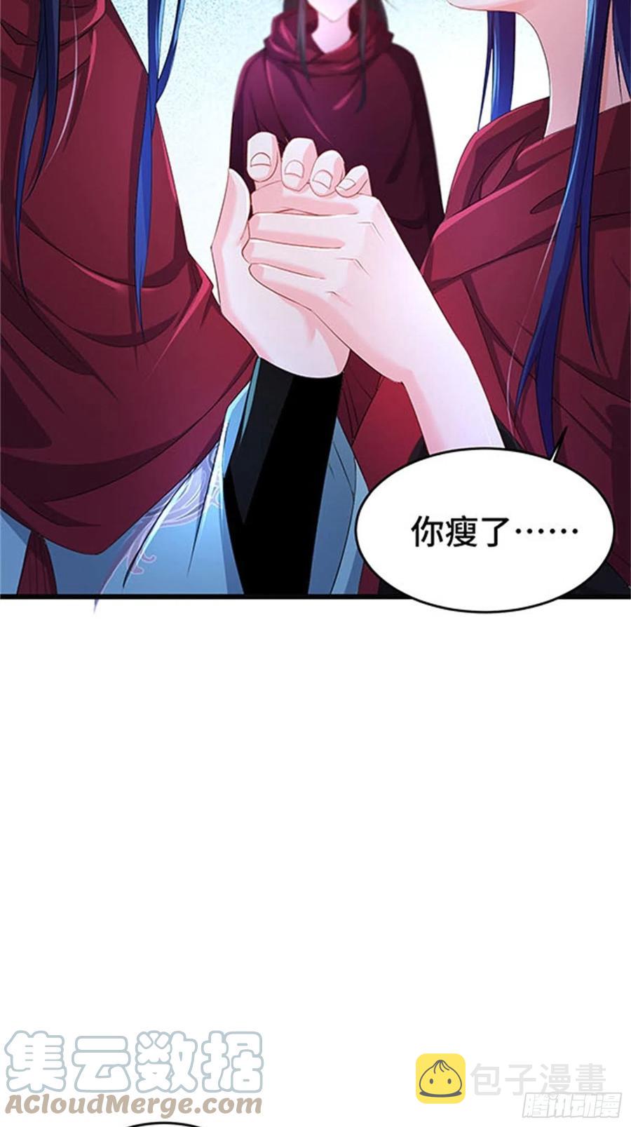 旧雨重逢52
