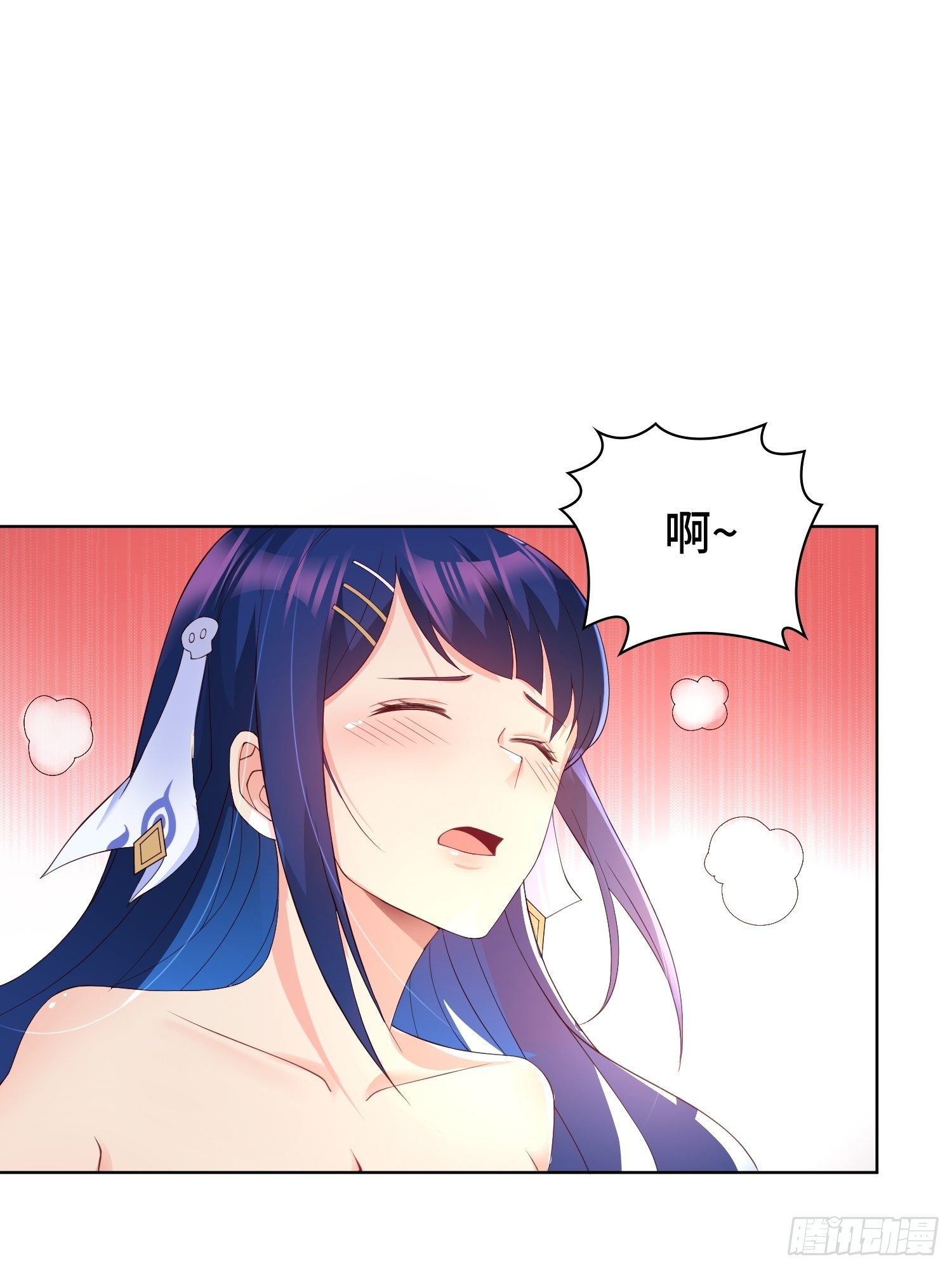 阴山老祖2