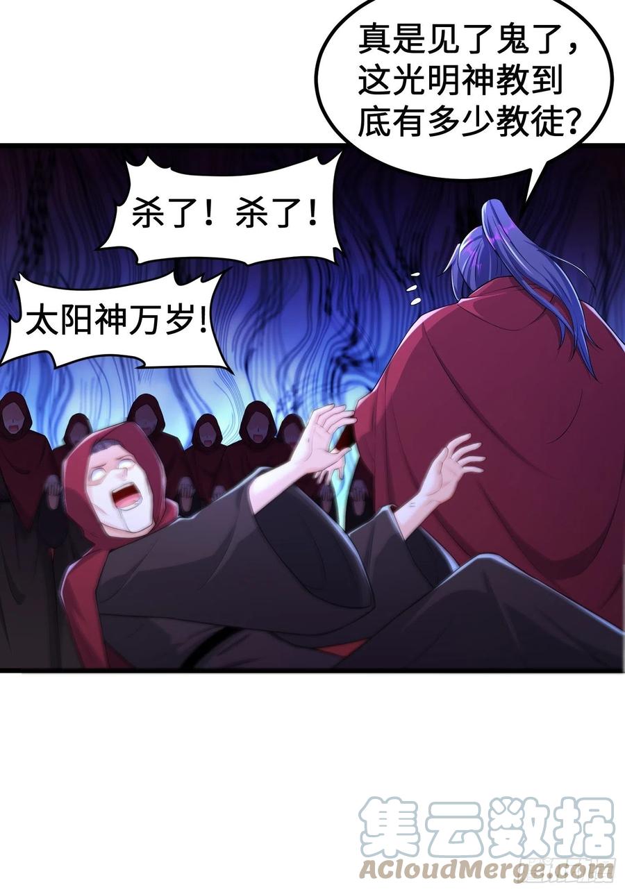 旧雨重逢30