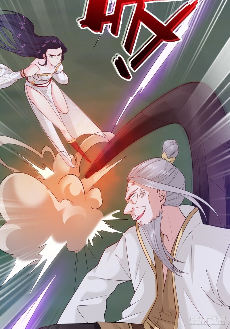 君雪觉醒23