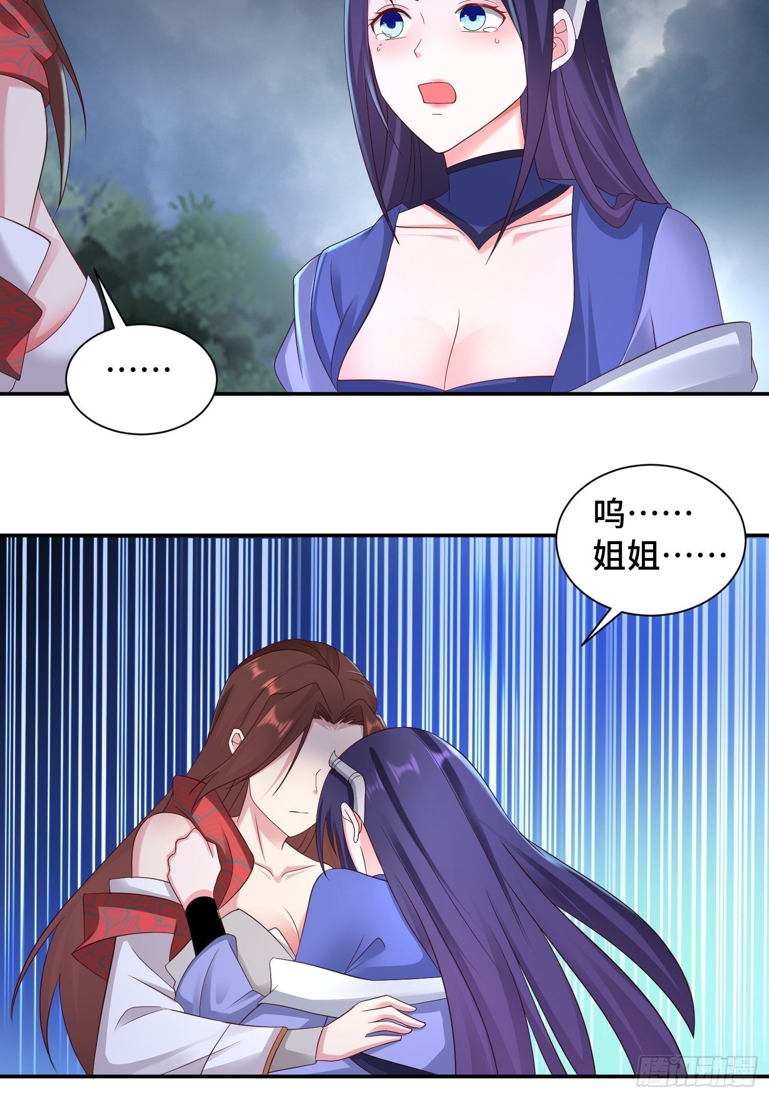 一线生机4
