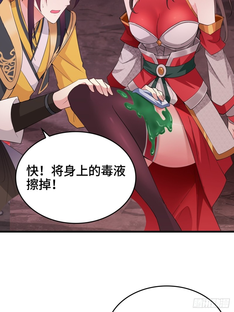 前往青阳城23