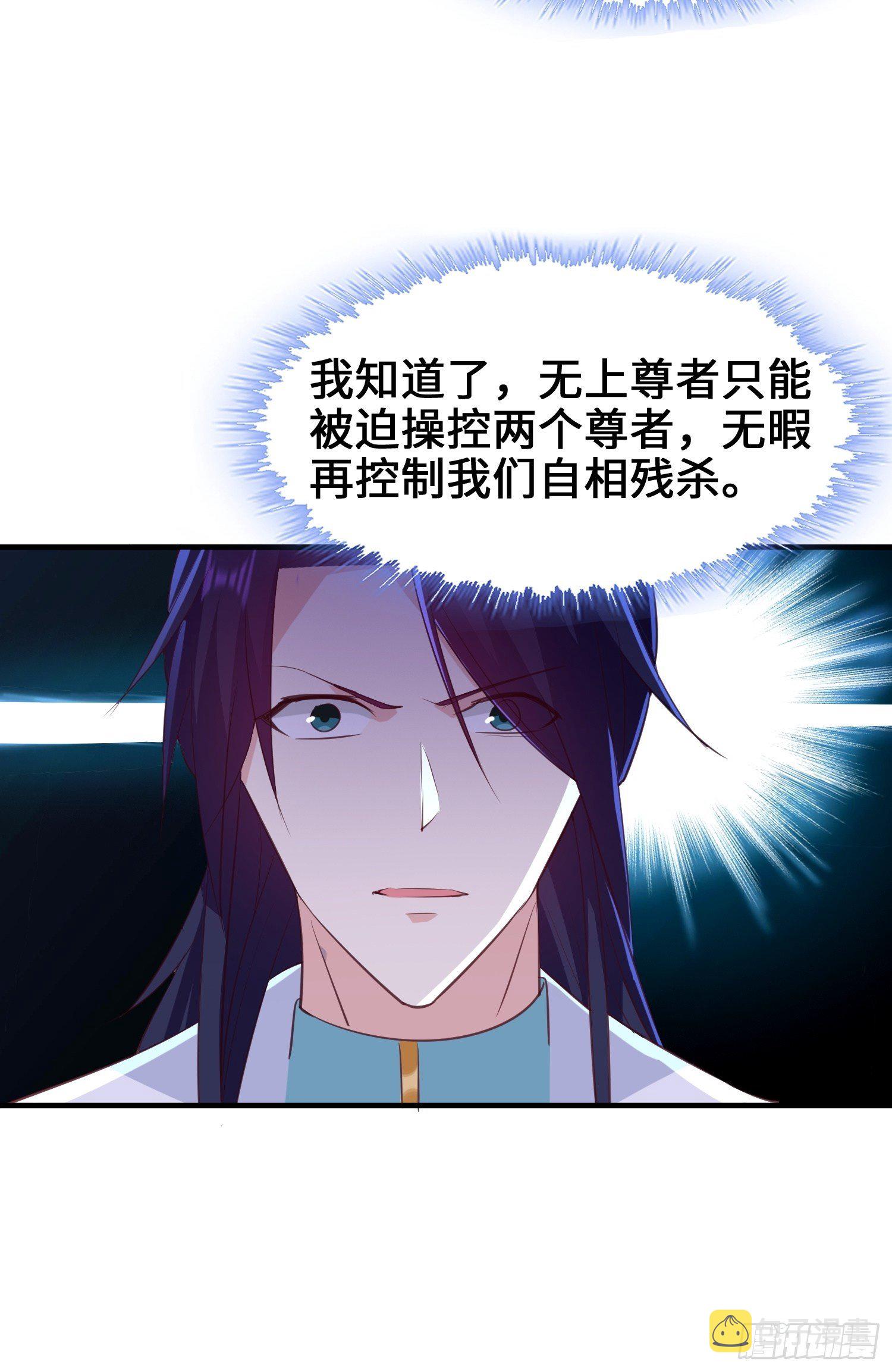 最後的支援21