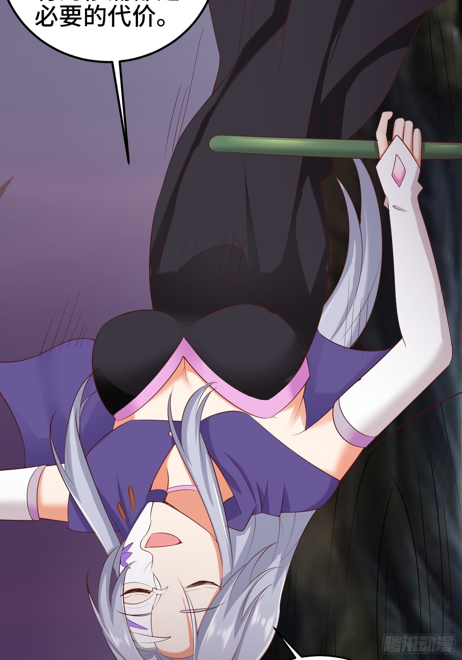 争分夺秒15