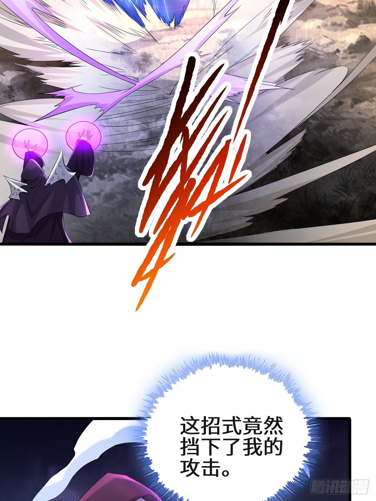 天长地久8