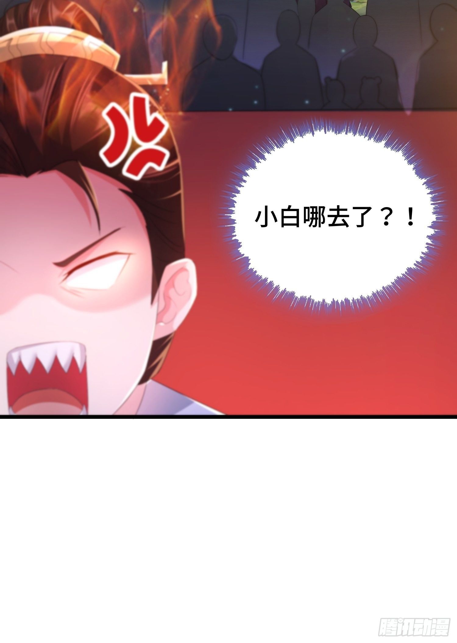 对诗开始41
