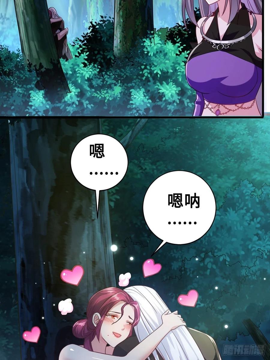 破阵！35