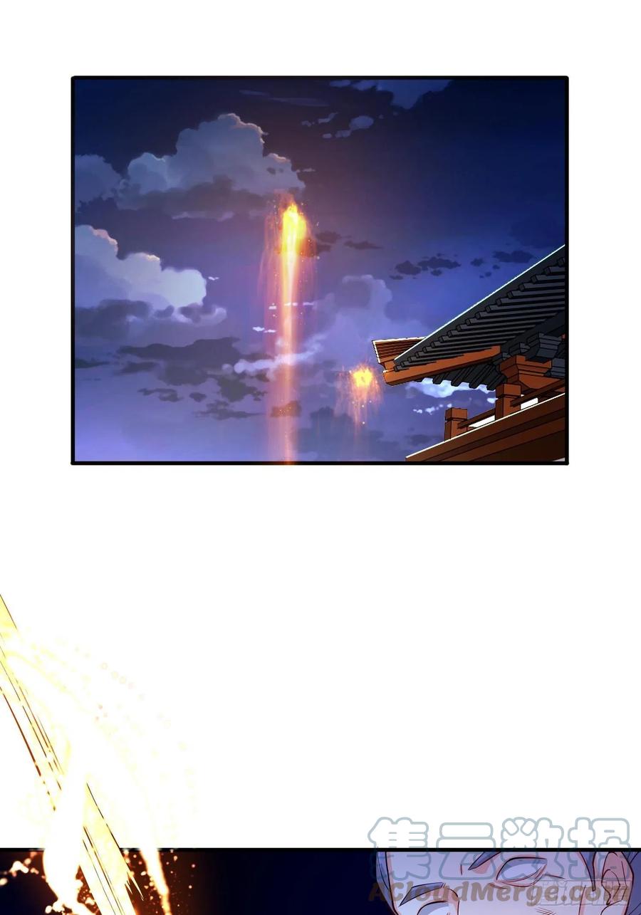 恢复神智10