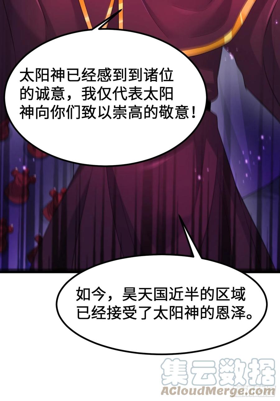 旧雨重逢3
