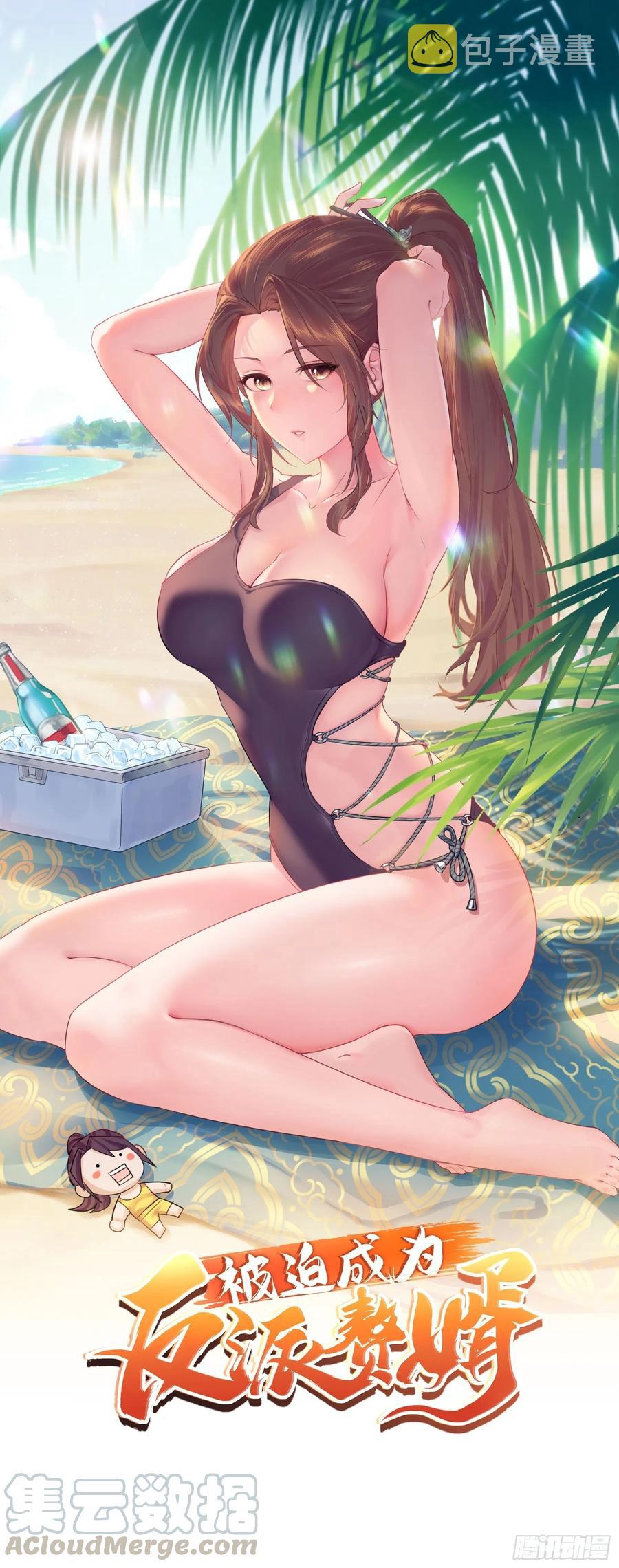 蟹黄包0