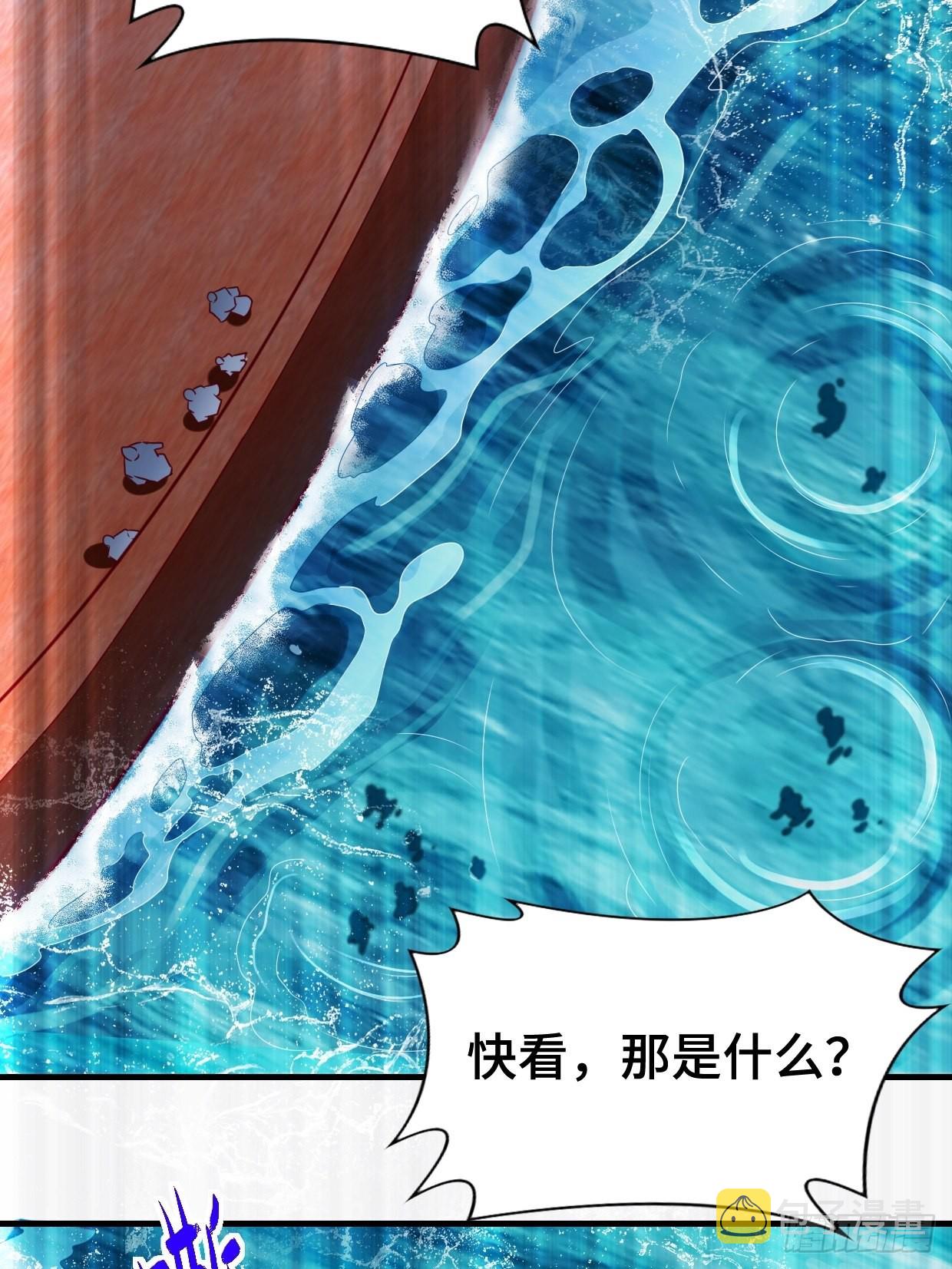 百船诗会42