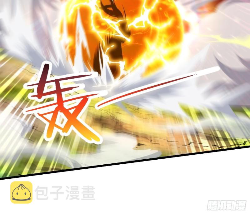 中位武皇14