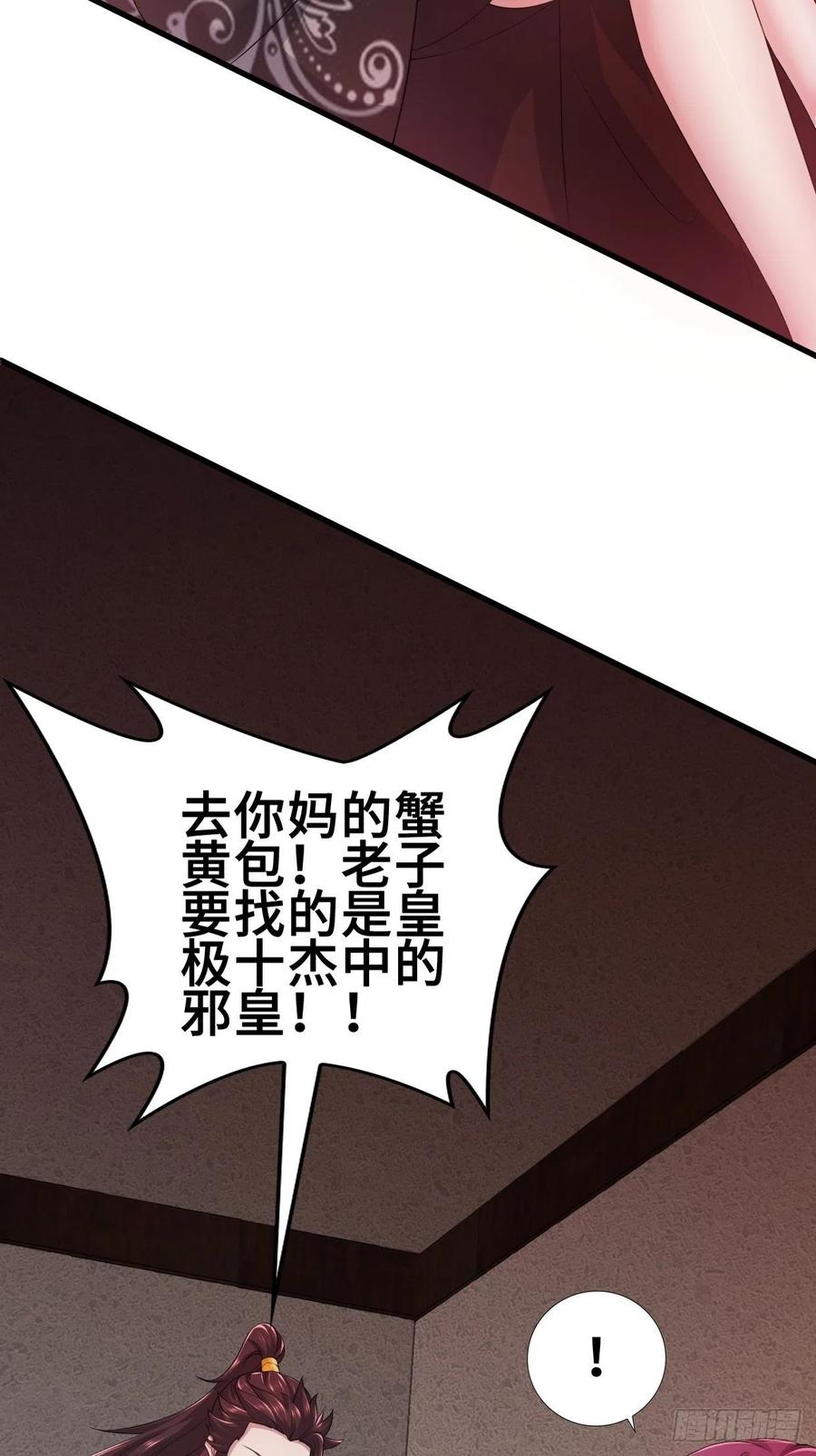 蟹黄包11