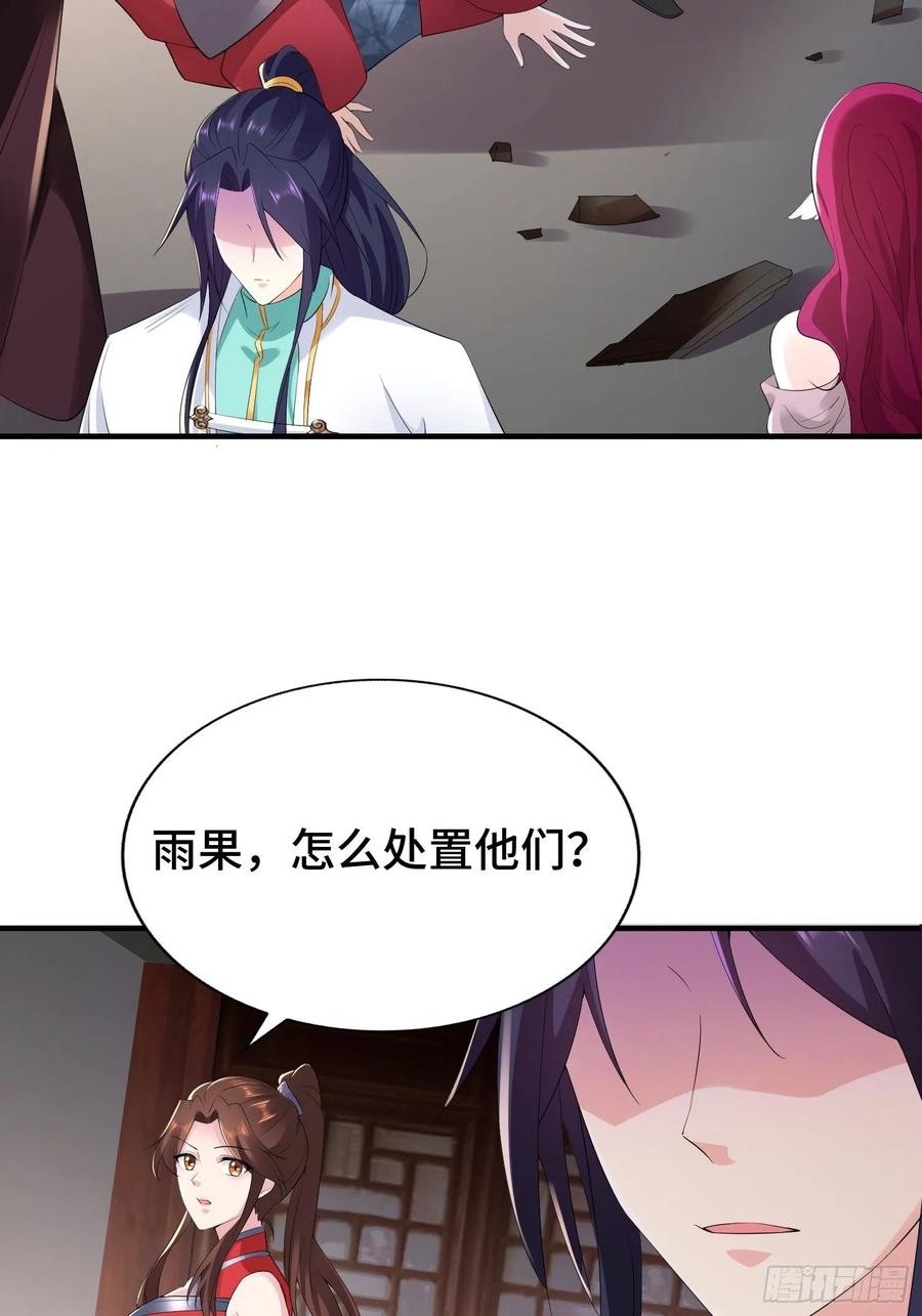营救现场19