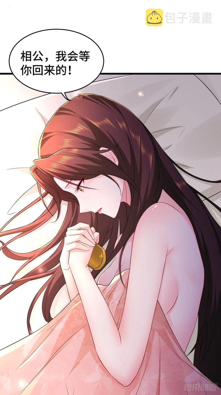 李雨果坐牢33