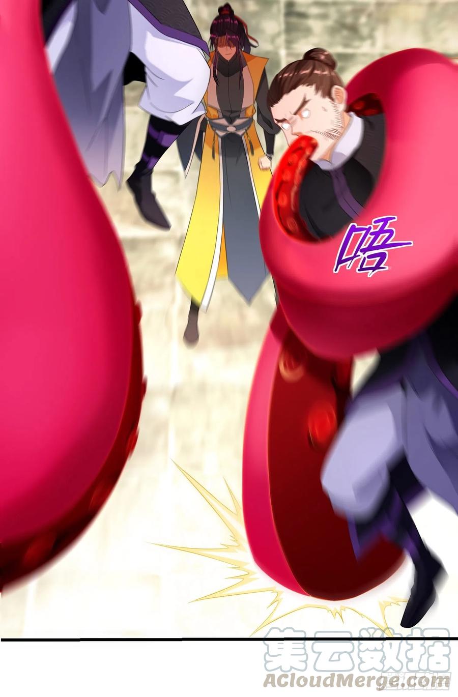 军机堂36