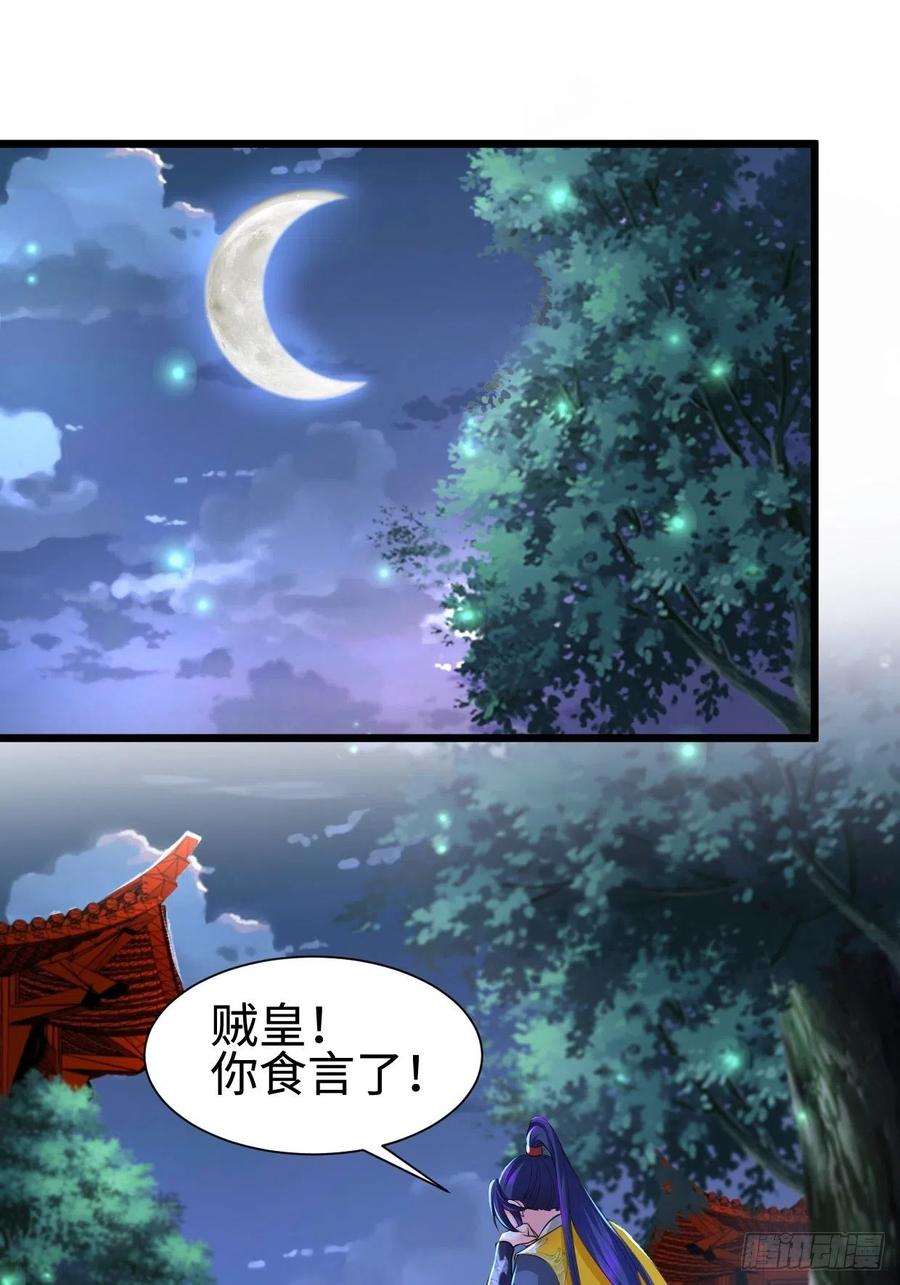 心疼你！22