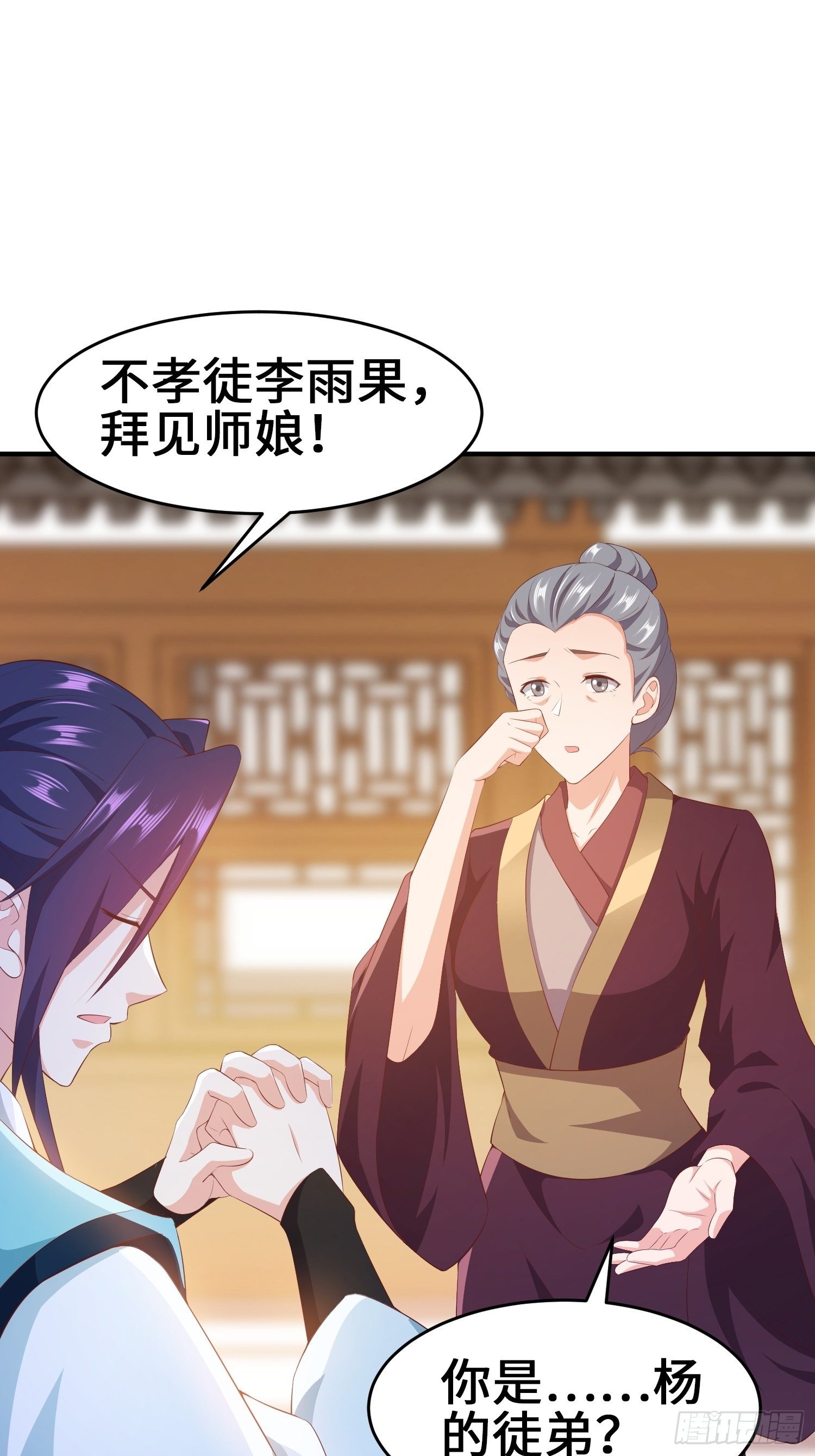 继承宝刀25