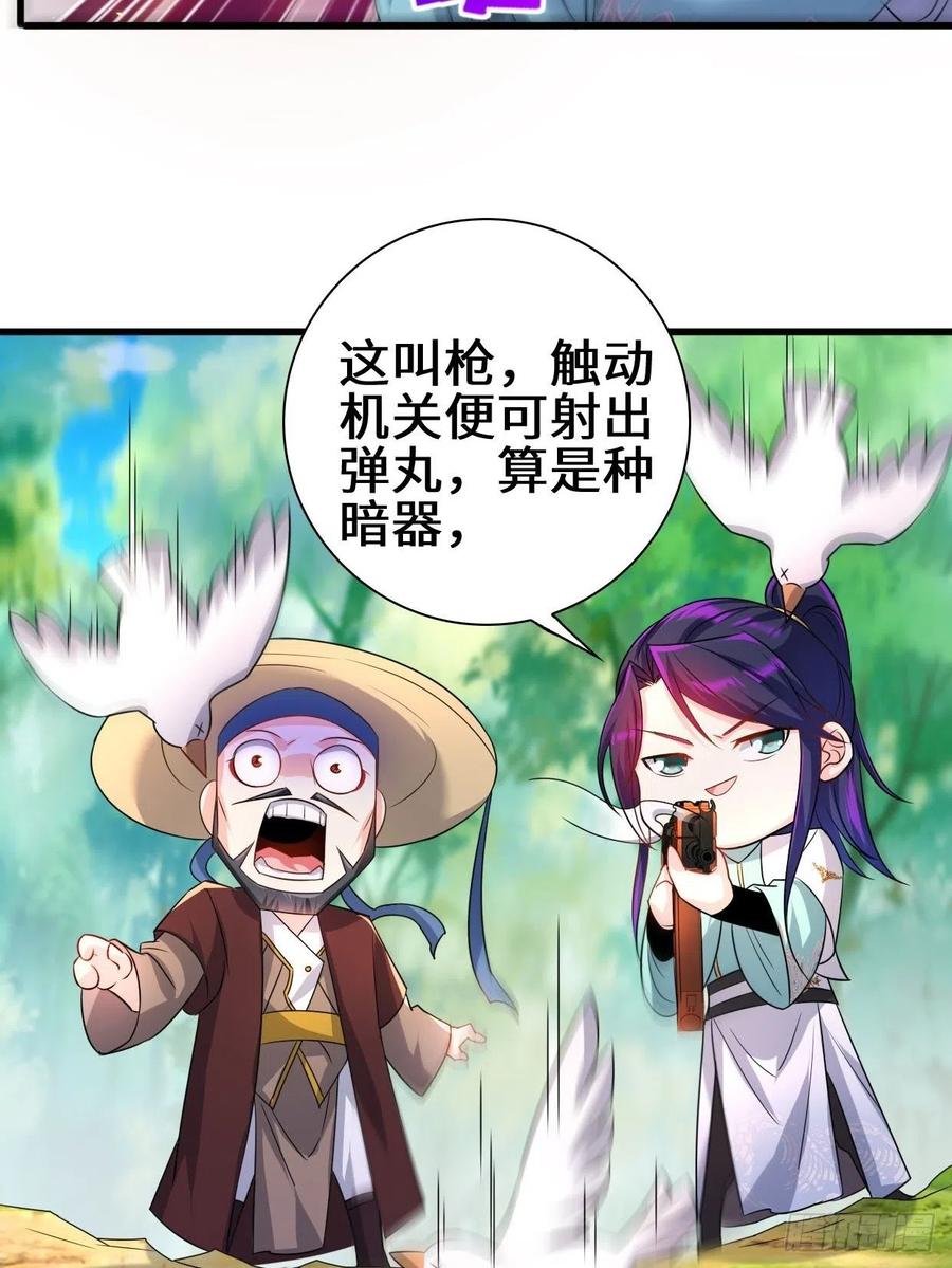 时代变了27
