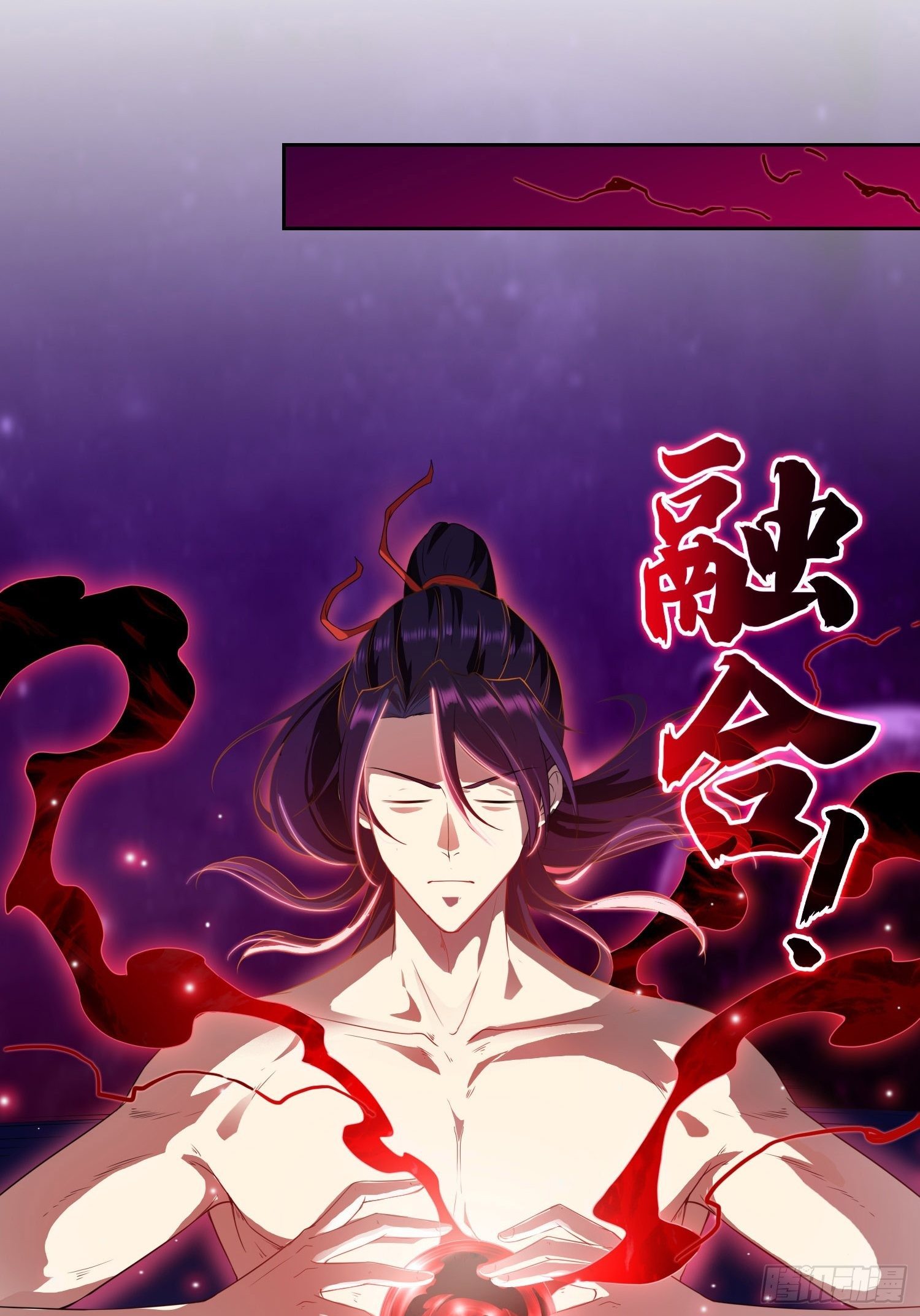 “千手之魔”15