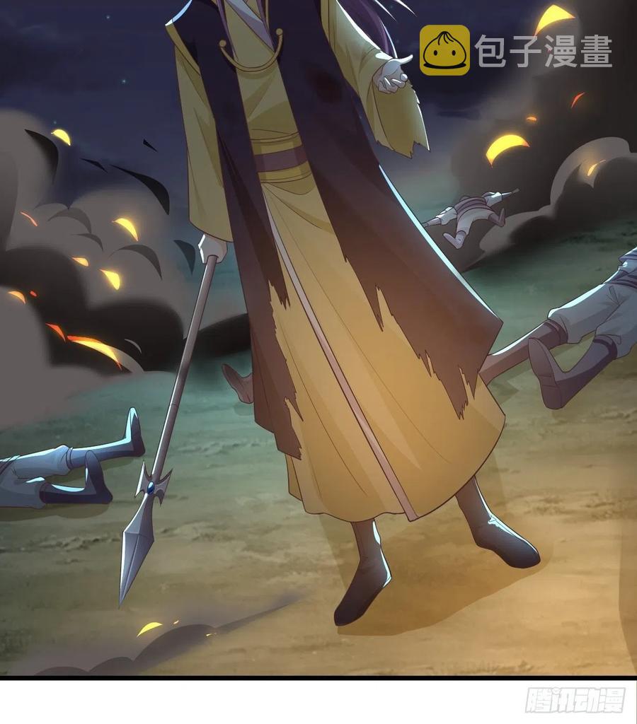救援25