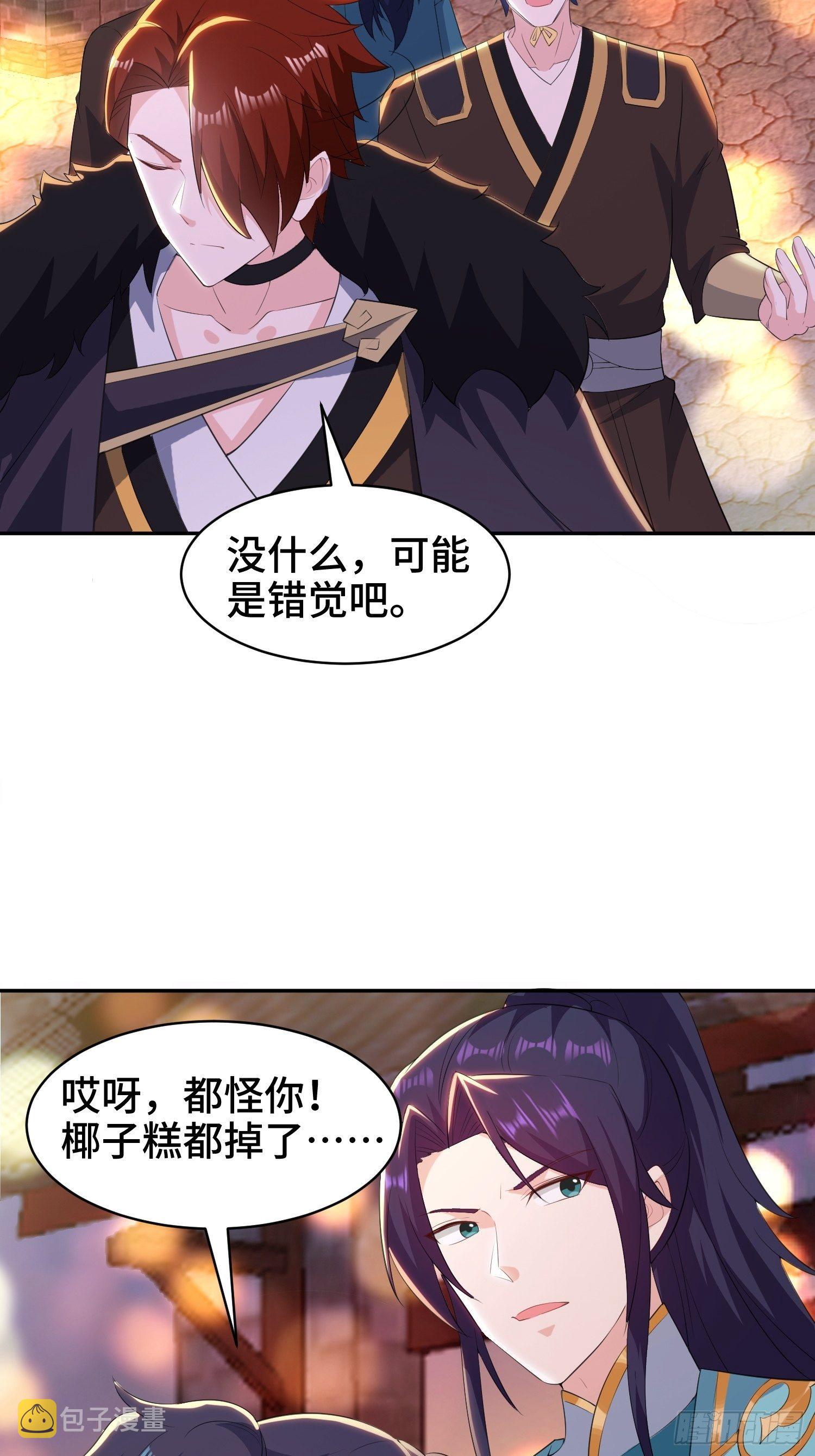 逛庙会34