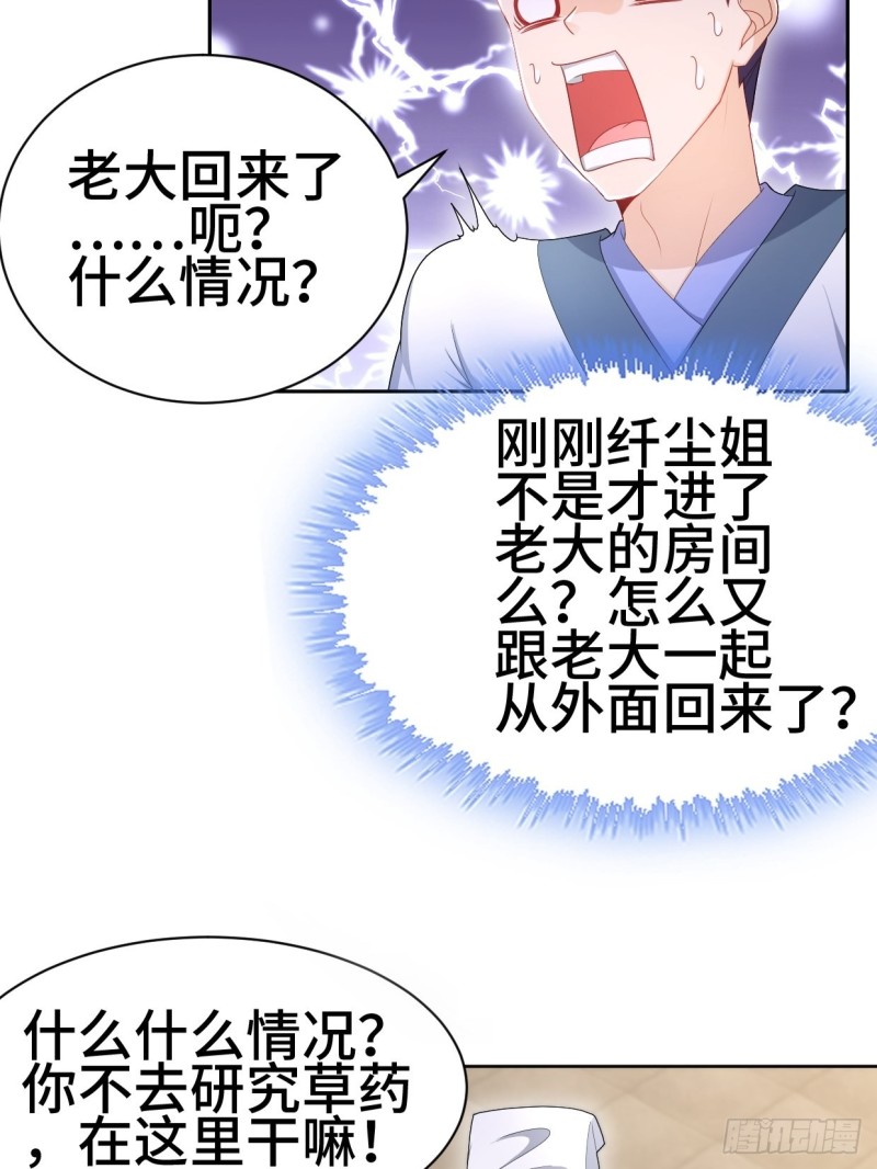 一龙双凤7