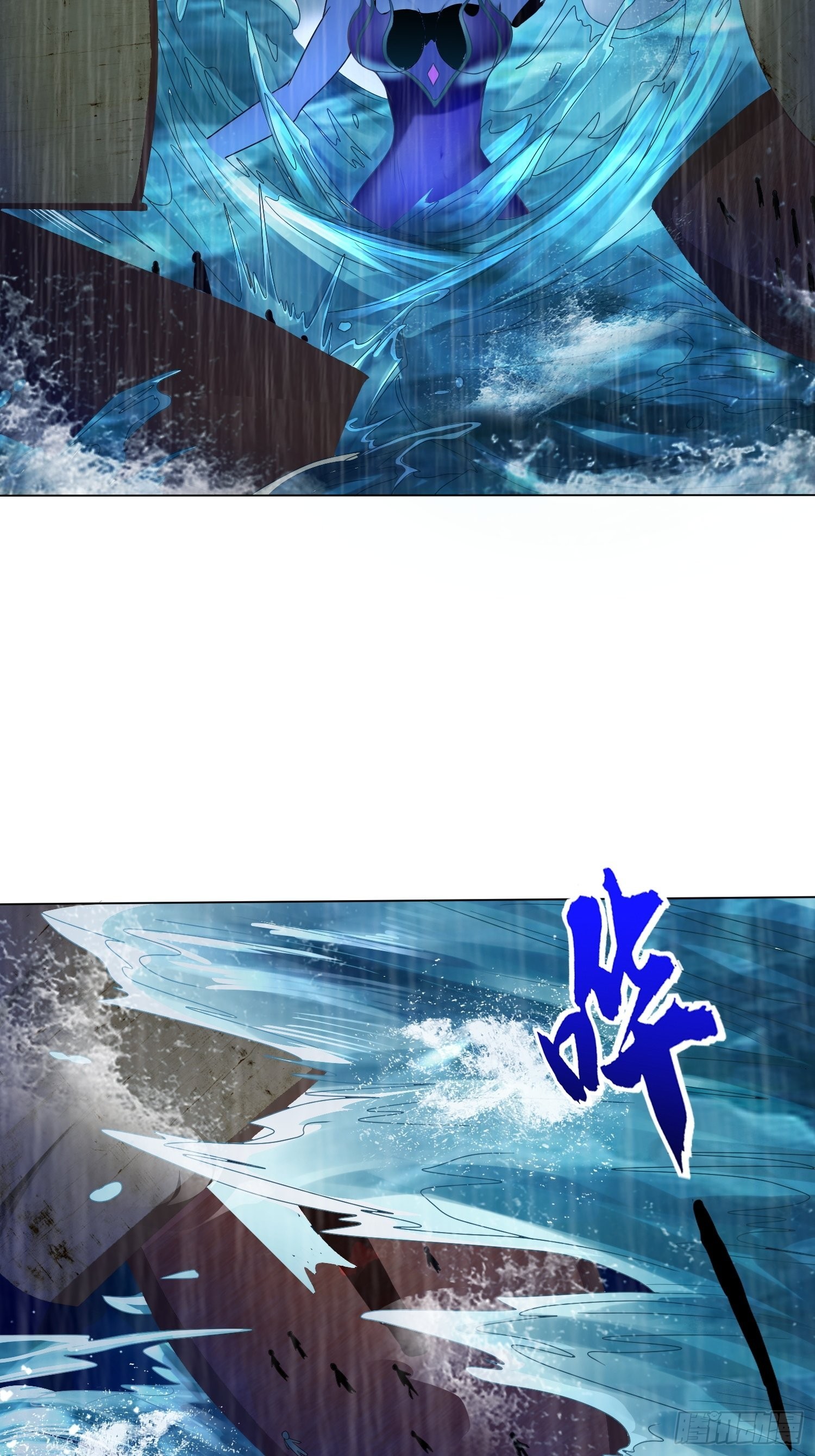 炙热之炎19