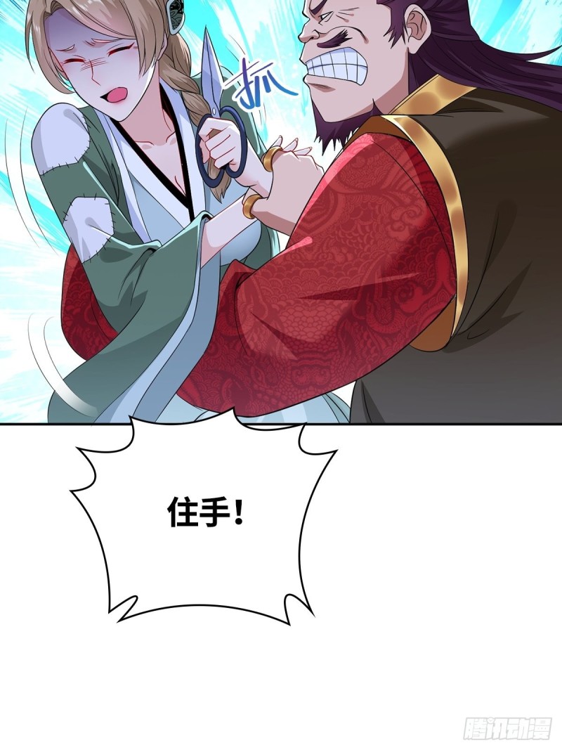 母子团聚6