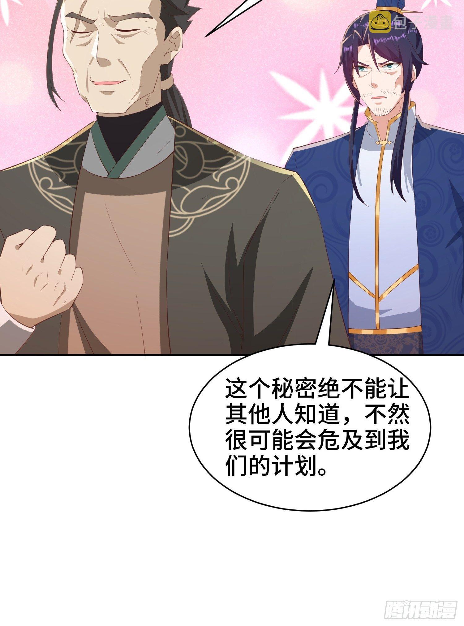 逛庙会6