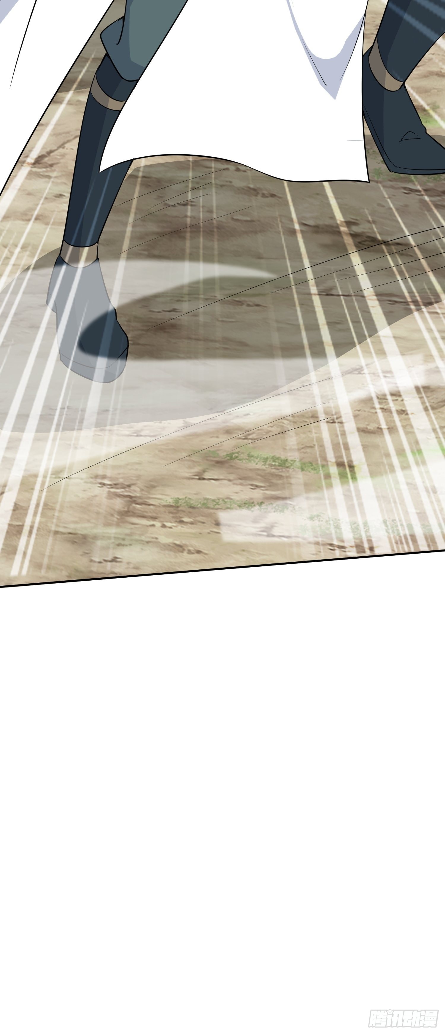 争分夺秒44