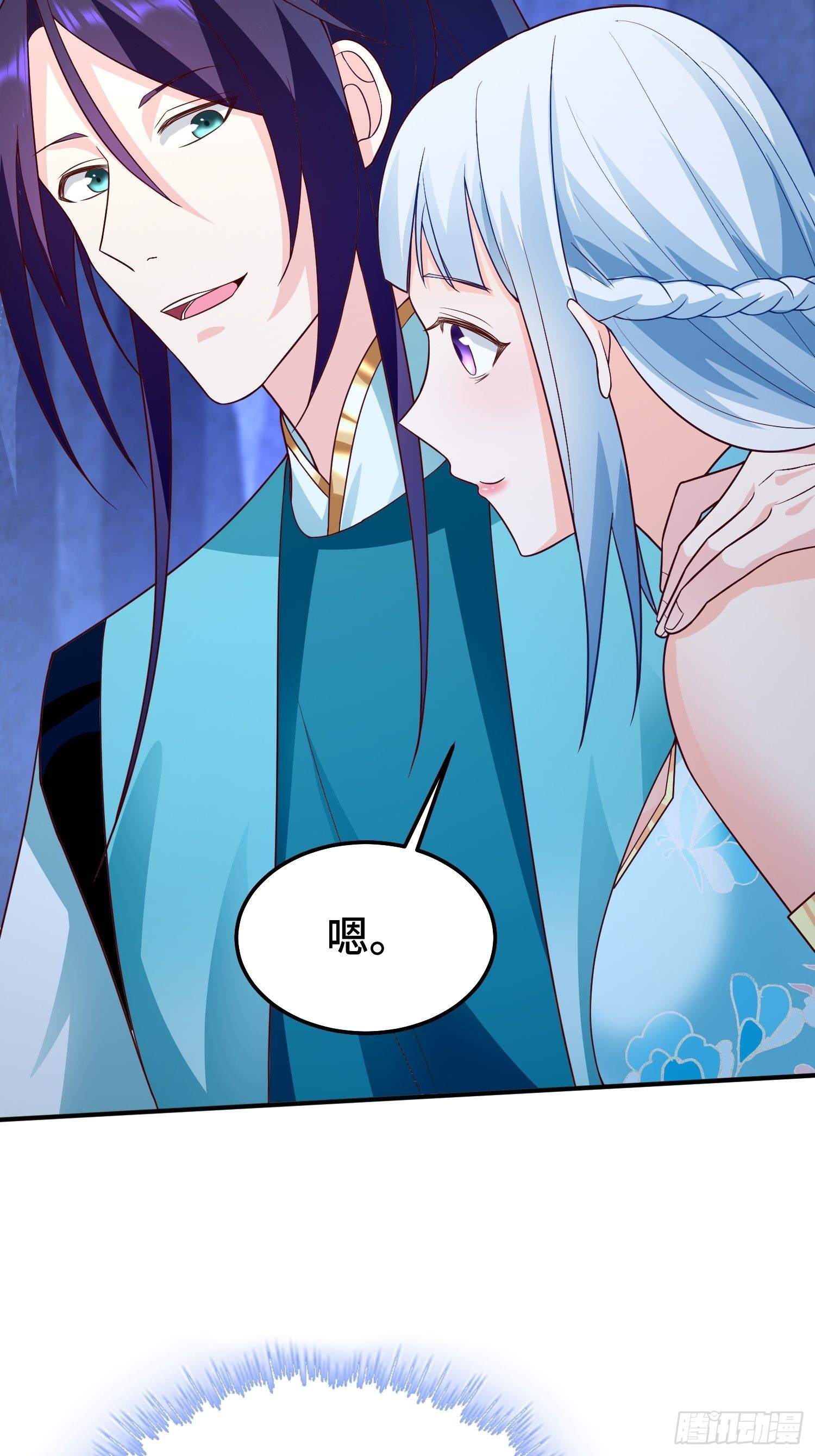 先帝萧成18