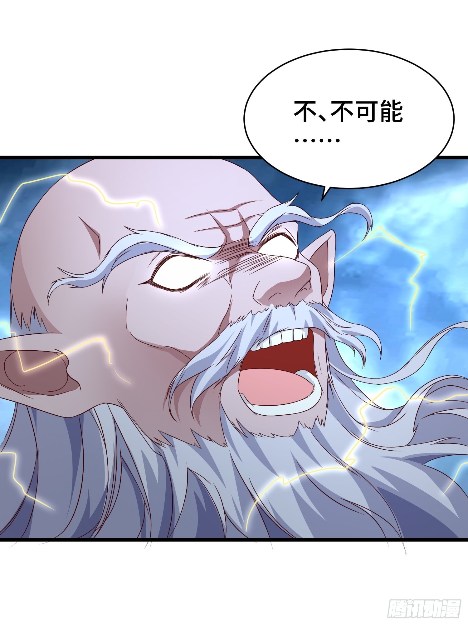 宿敌重逢8