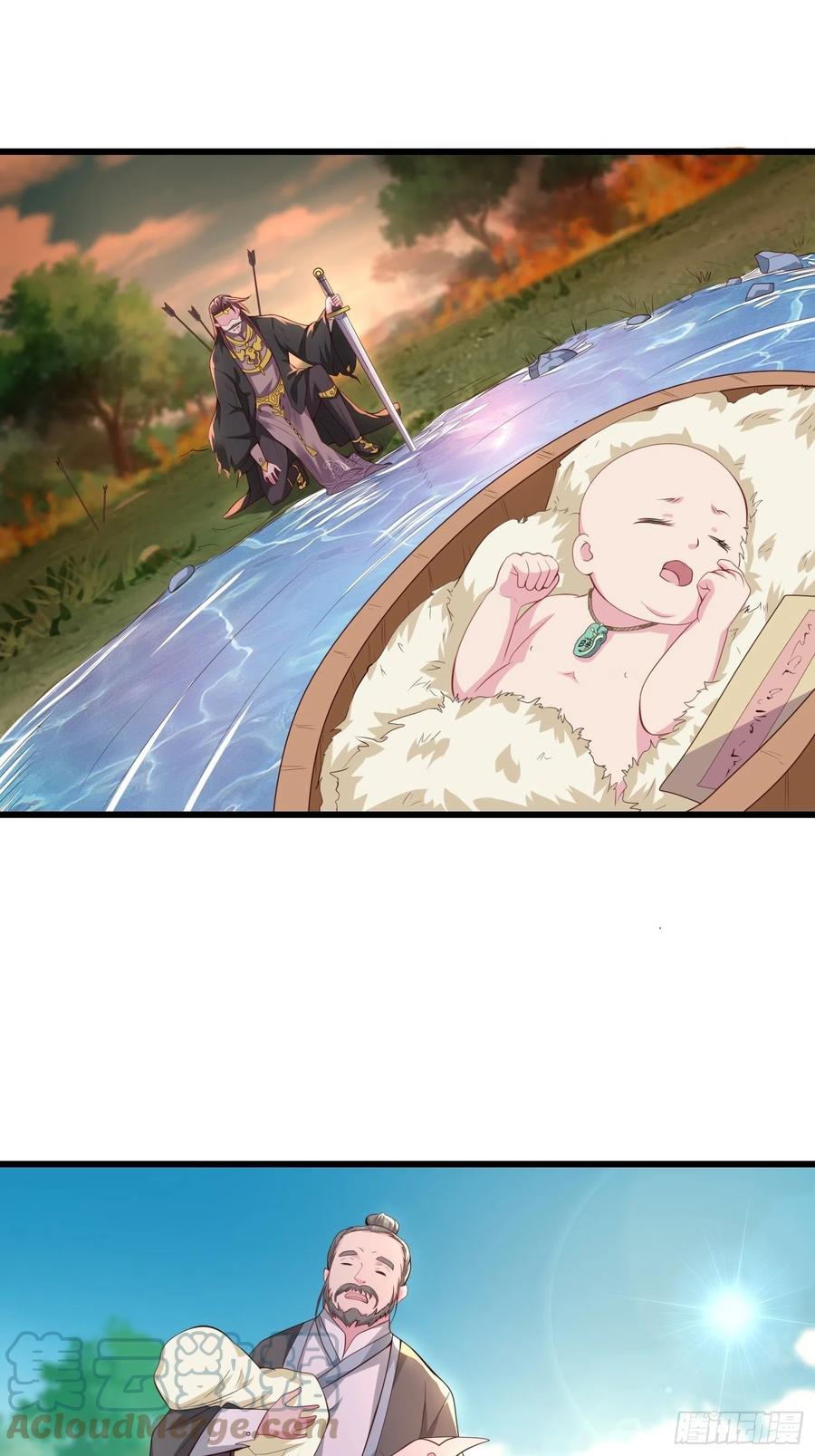 解脉之法2