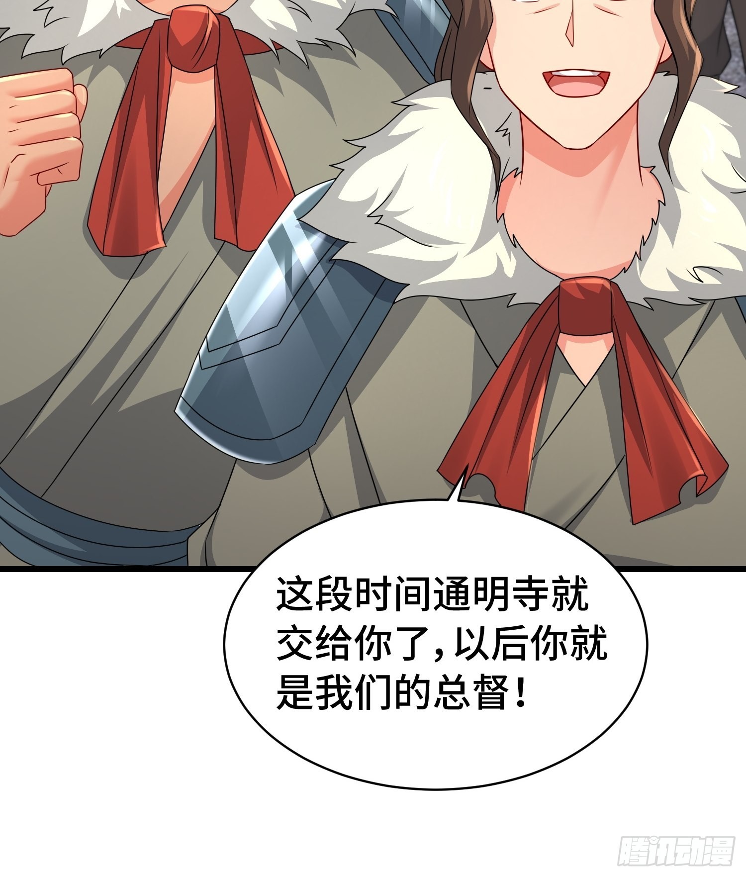 冤大头苏智25