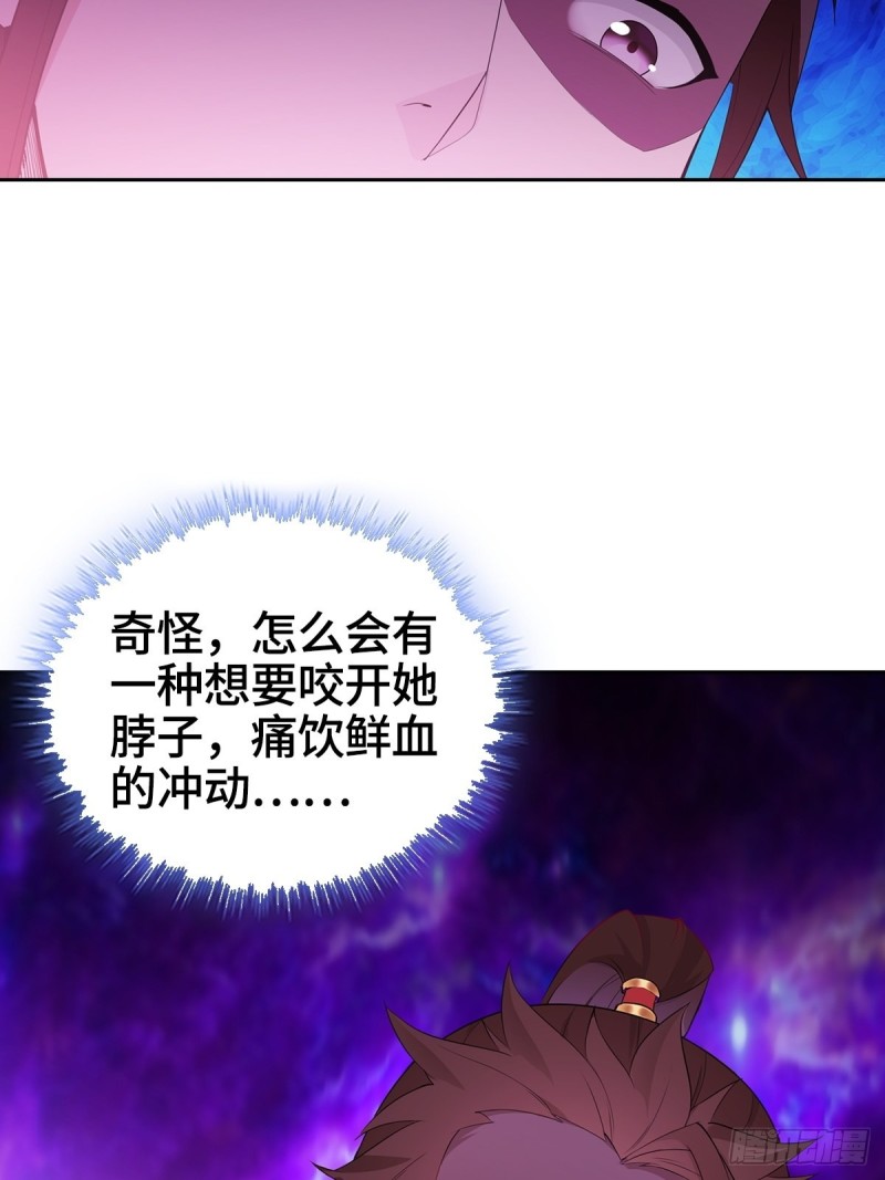 枭雄末路15