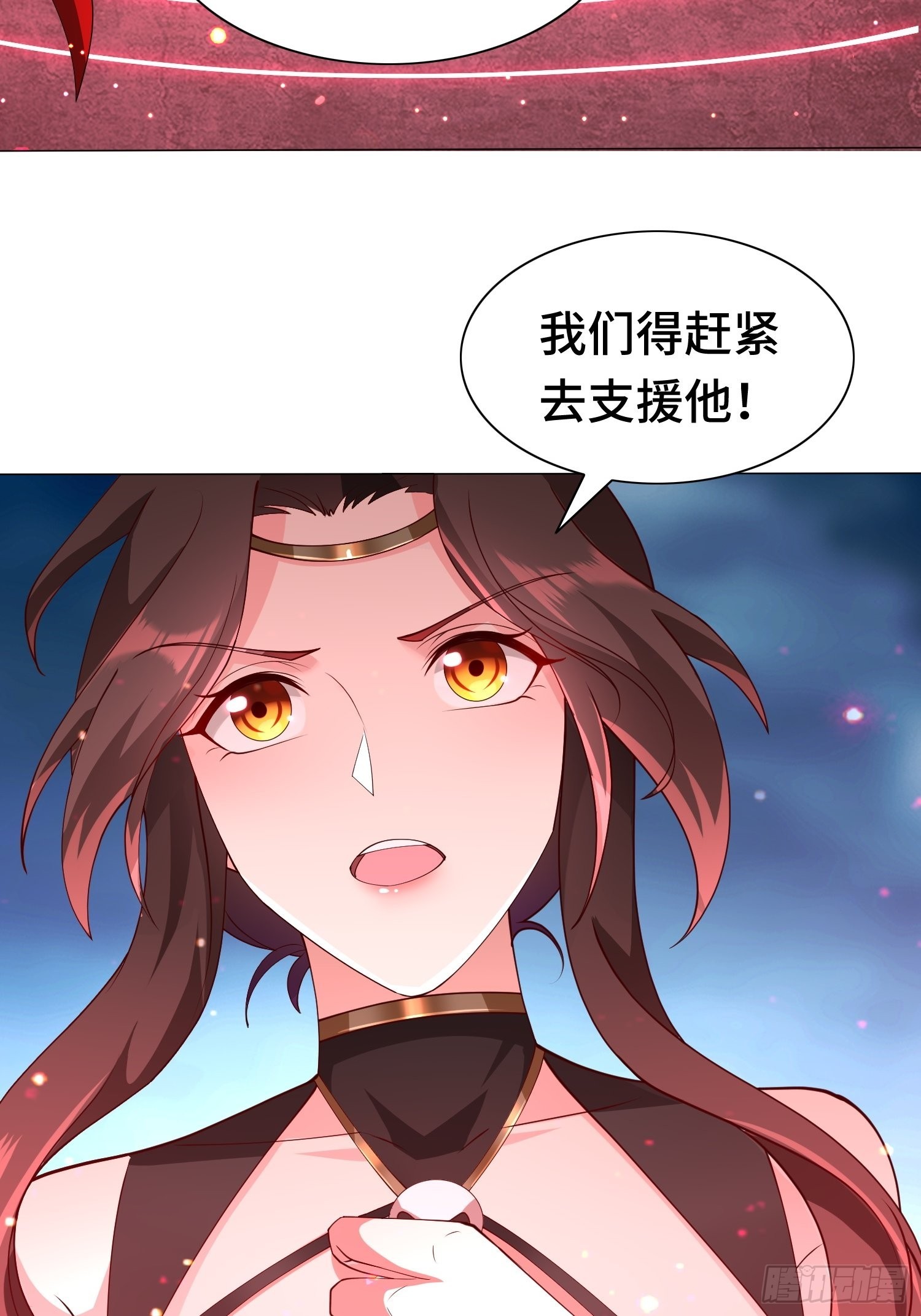 雷鸣之怒35