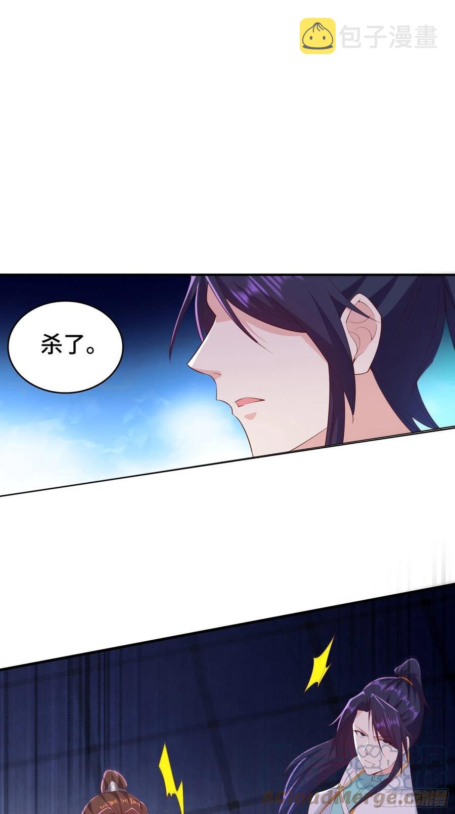 营救现场21