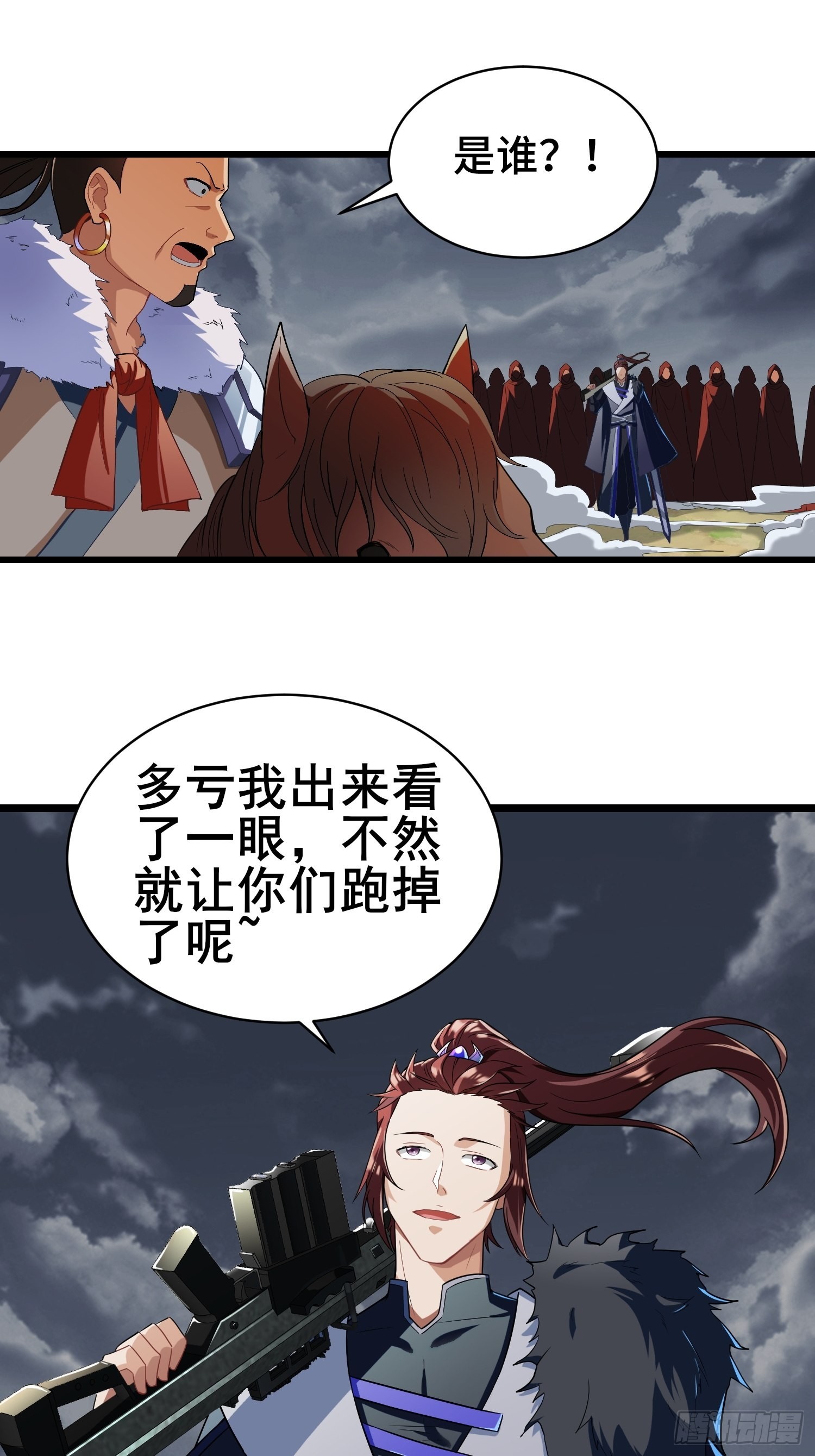 宽恕6