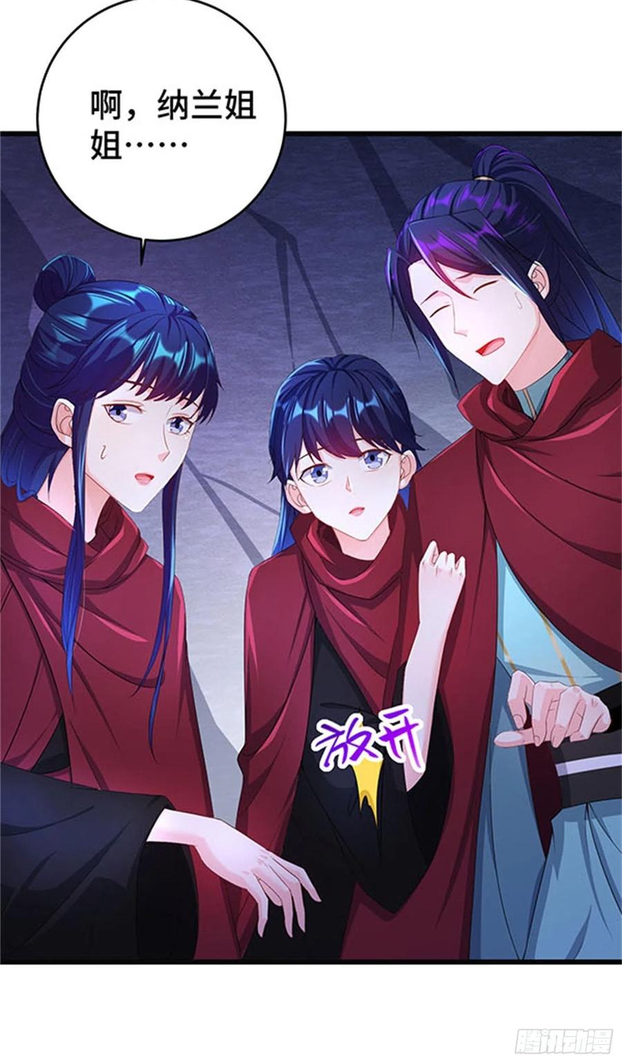 旧雨重逢53