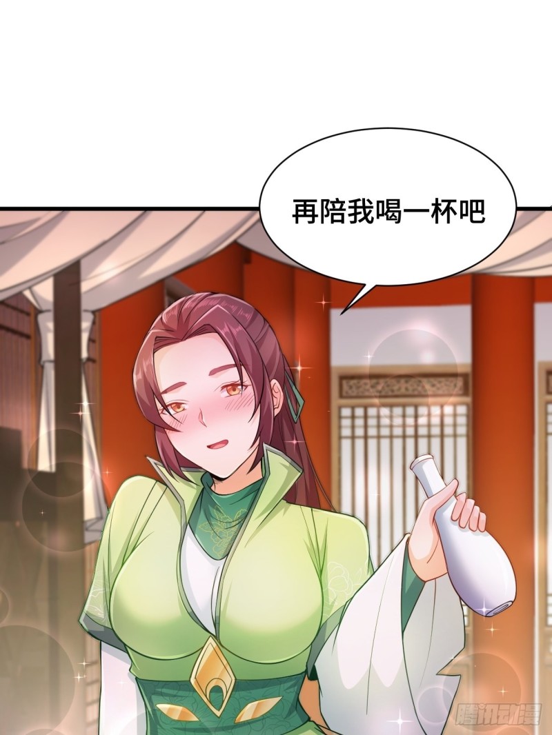 深夜诱惑33