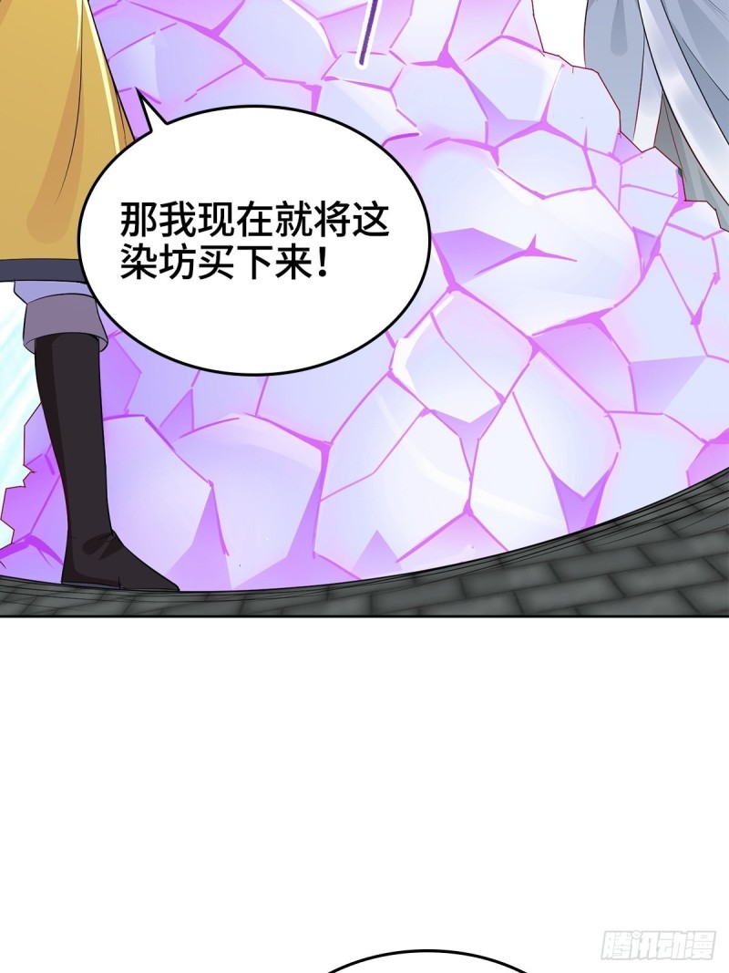 母子团聚26