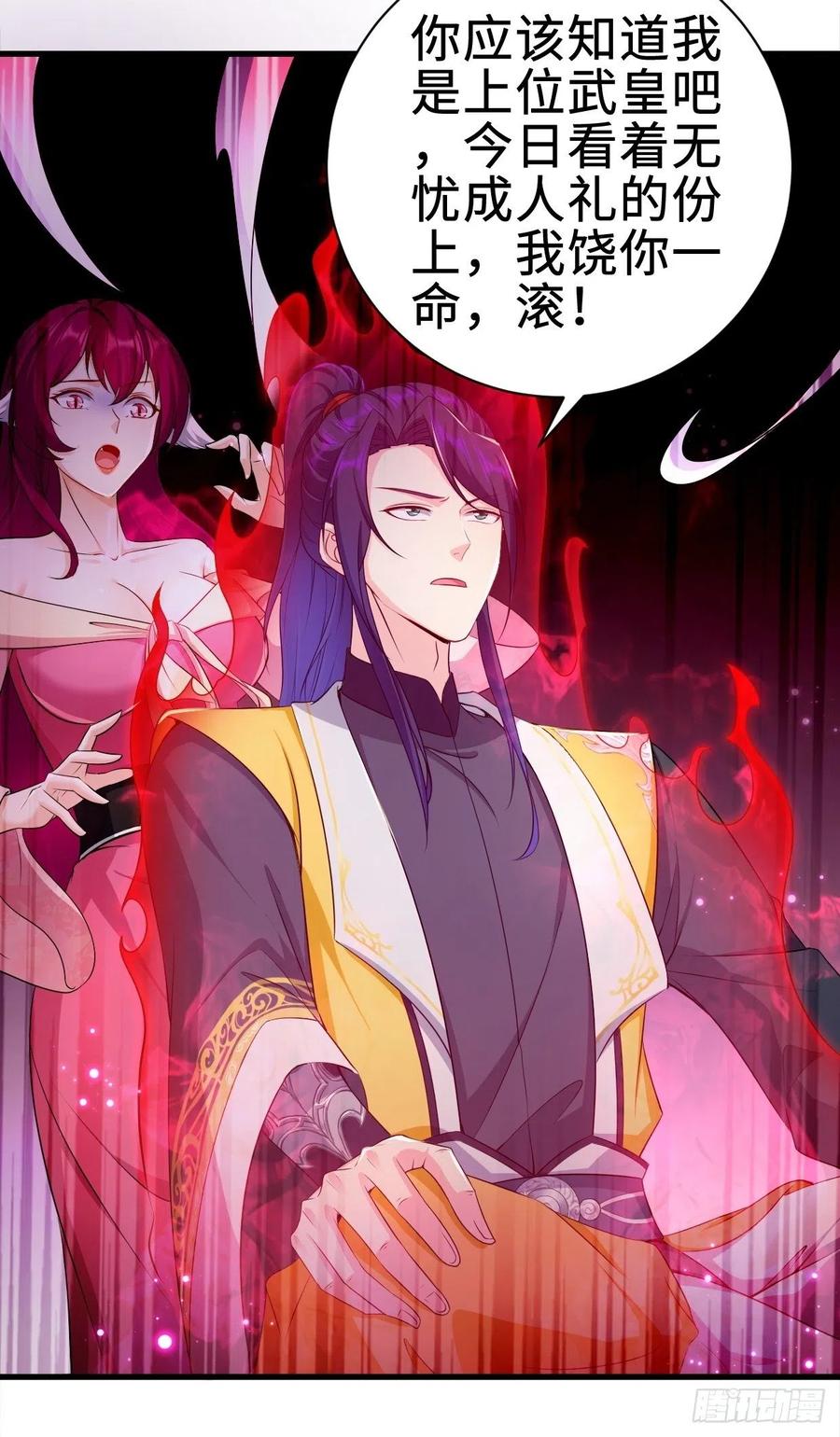 无忧的成人礼13