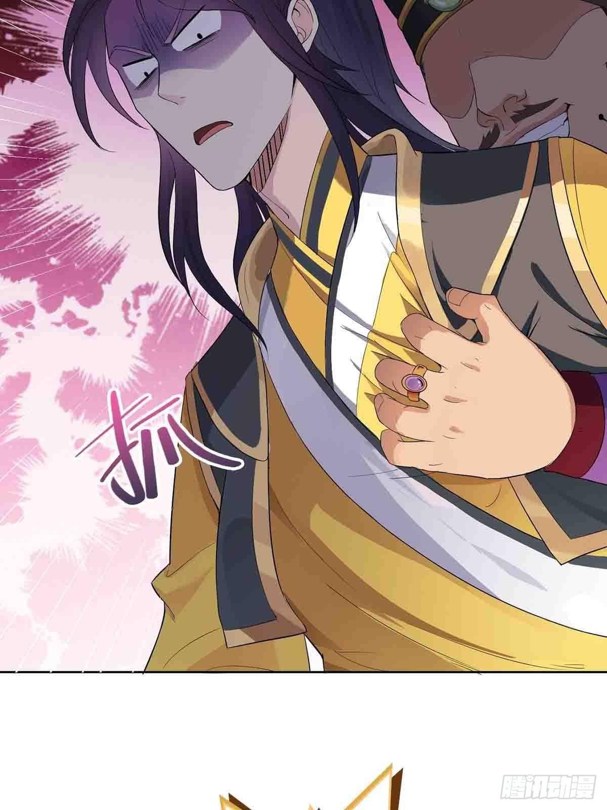 “阿里妈妈”网购系统19