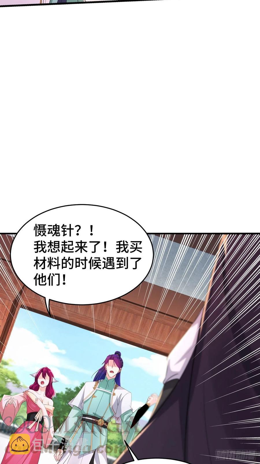土地庙16